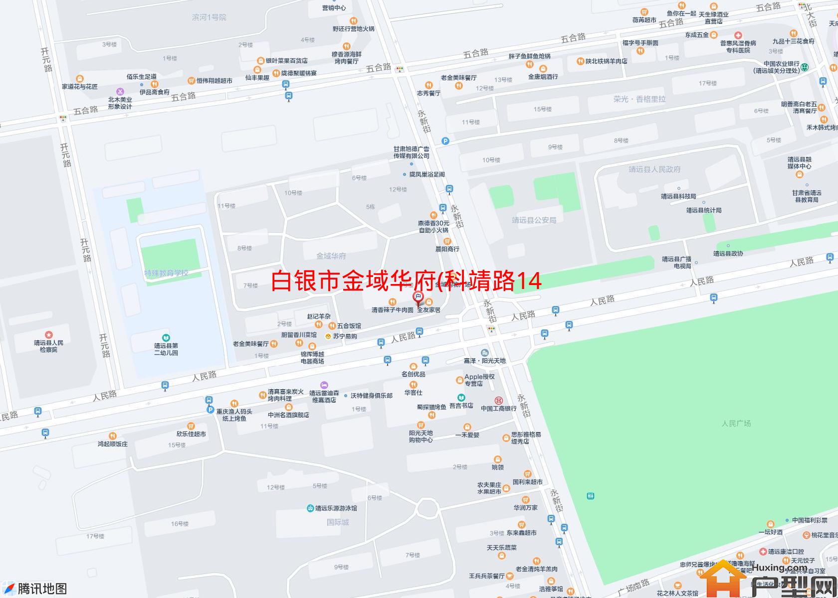 金域华府(科靖路14号)小区 - 户型网
