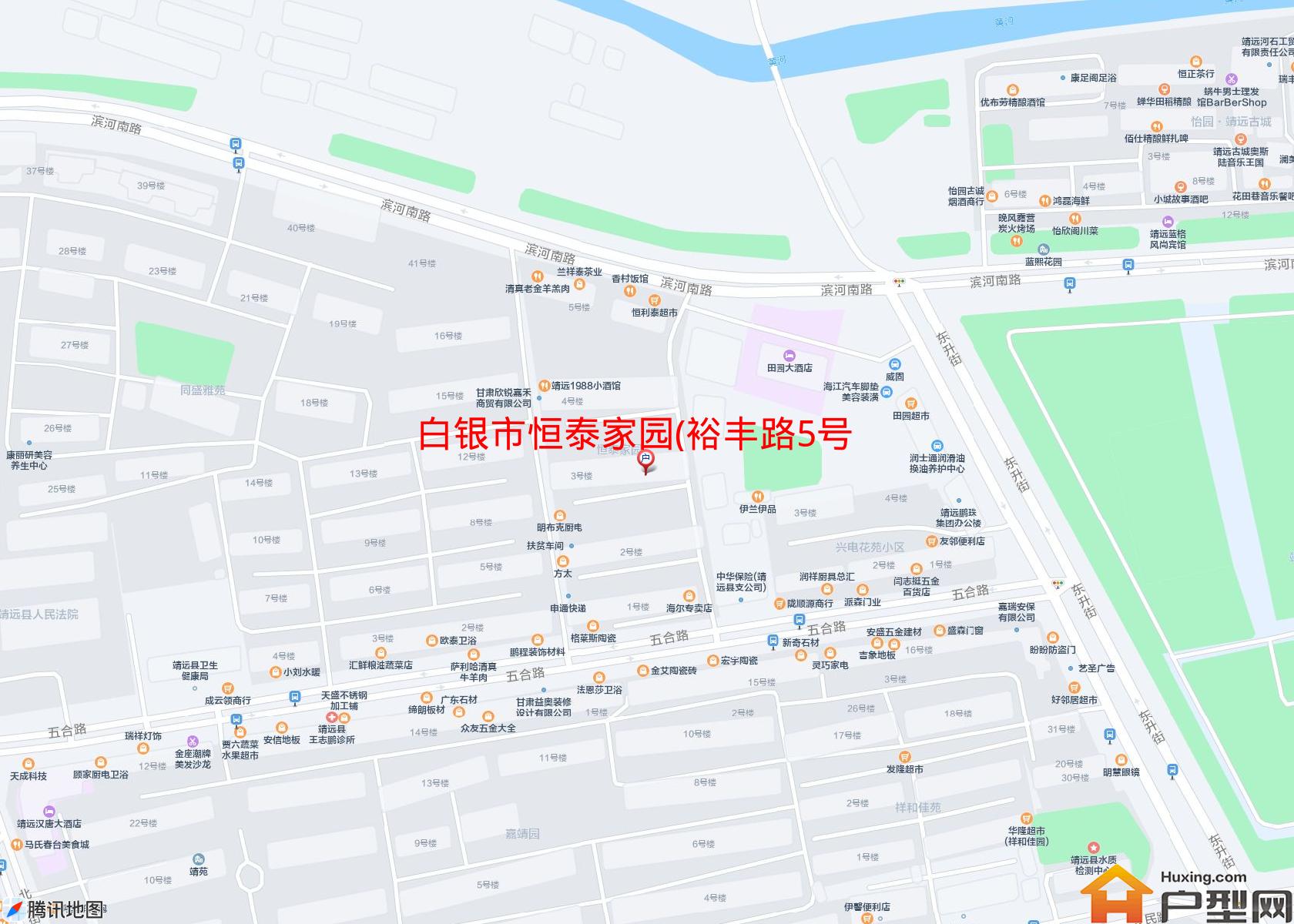 恒泰家园(裕丰路5号)小区 - 户型网