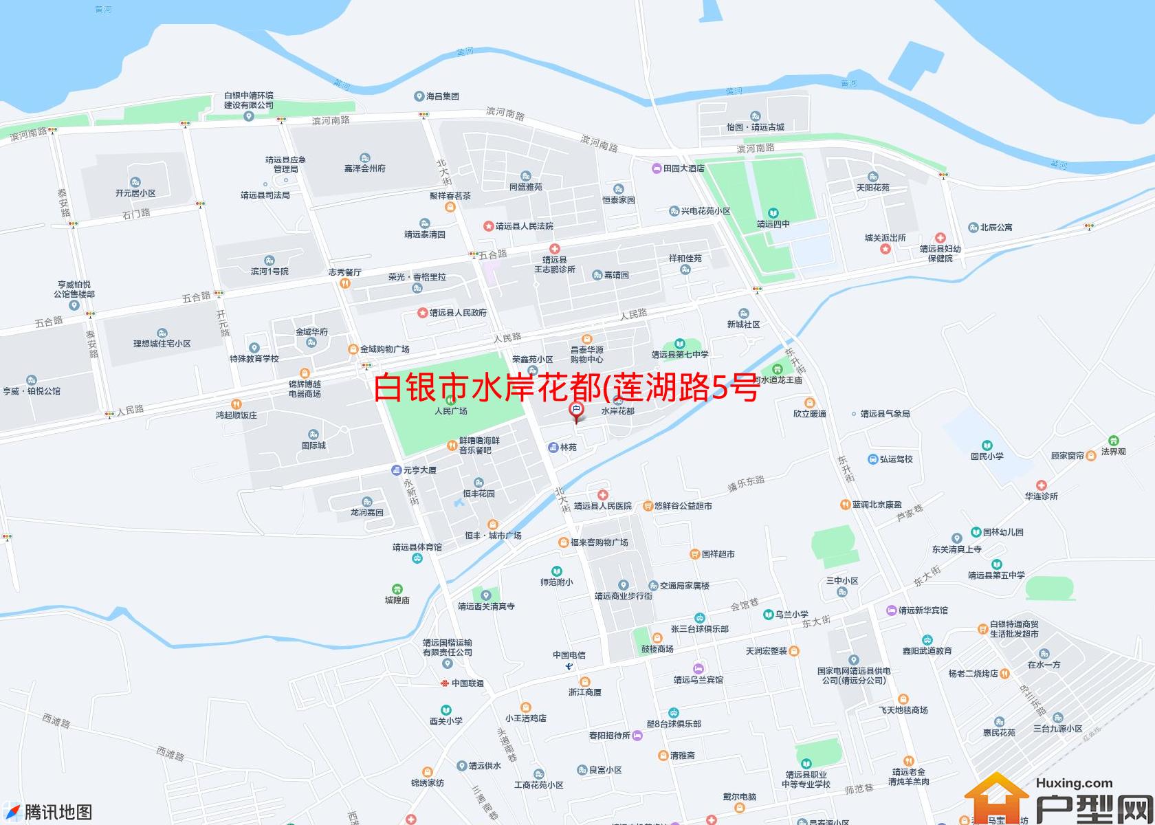 水岸花都(莲湖路5号)小区 - 户型网