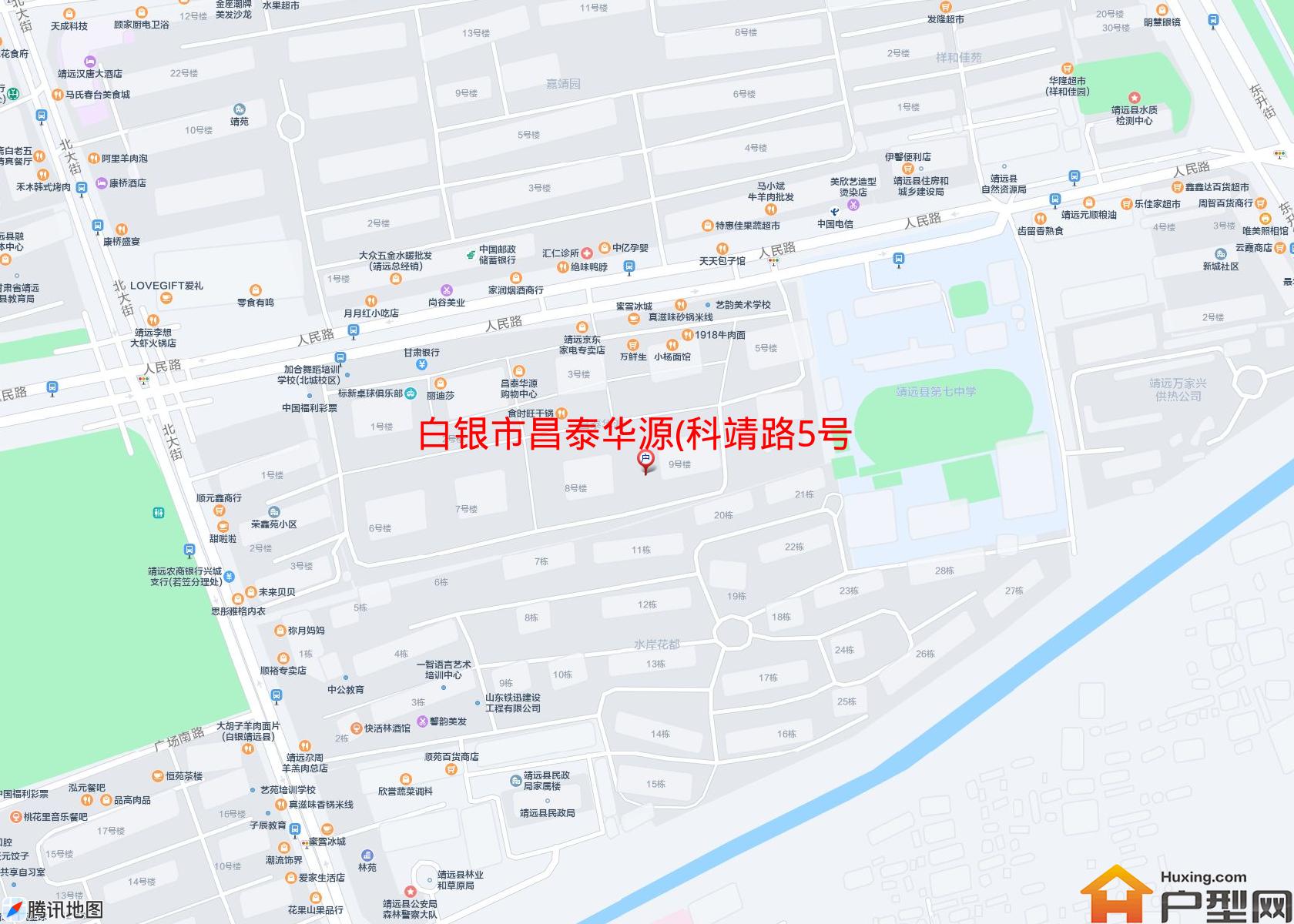 昌泰华源(科靖路5号)小区 - 户型网