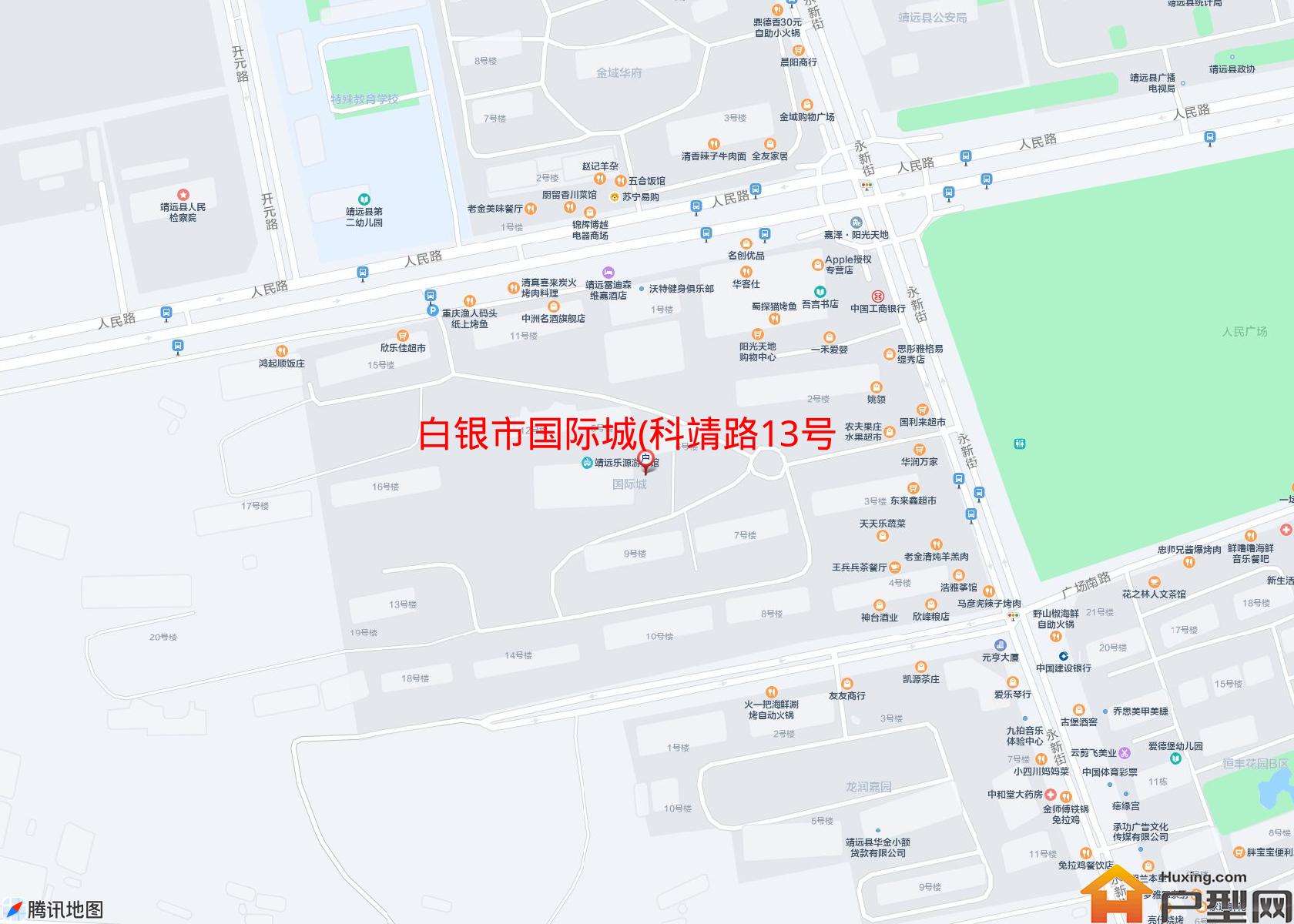 国际城(科靖路13号)小区 - 户型网