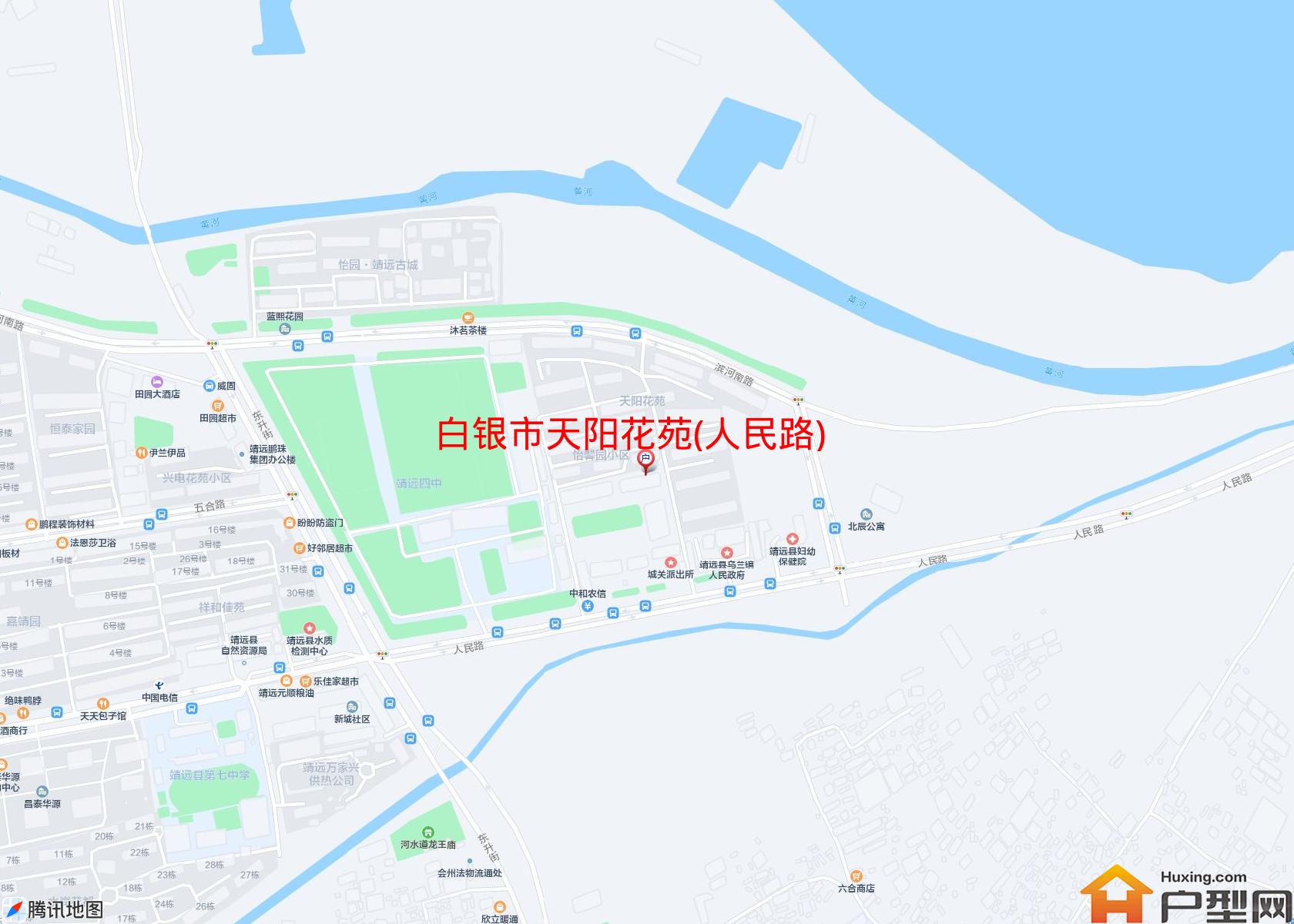 天阳花苑(人民路)小区 - 户型网