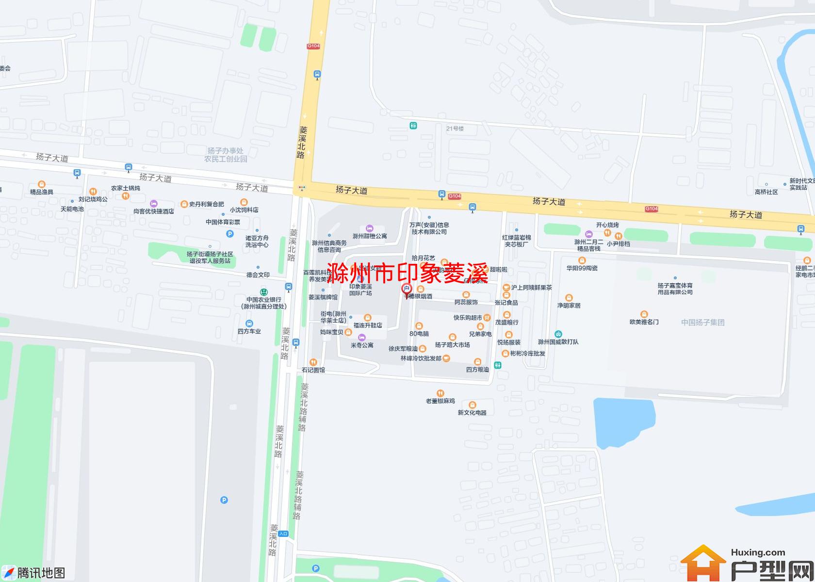 印象菱溪小区 - 户型网