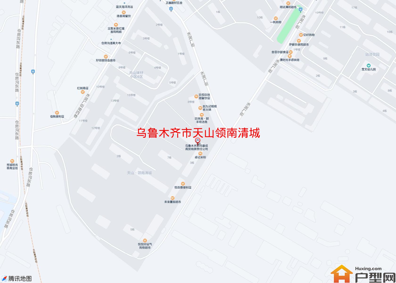 天山领南清城小区 - 户型网
