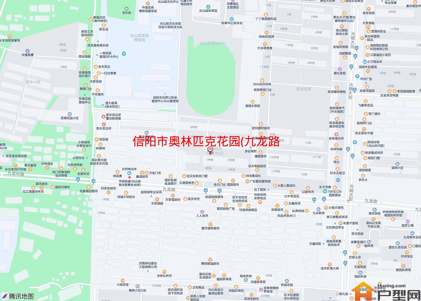奥林匹克花园(九龙路)小区 - 户型网