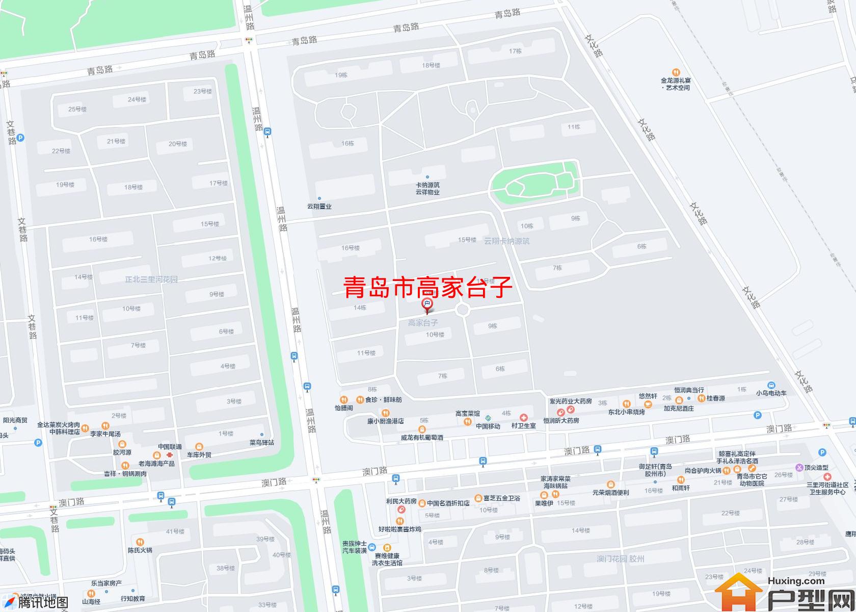 高家台子小区 - 户型网