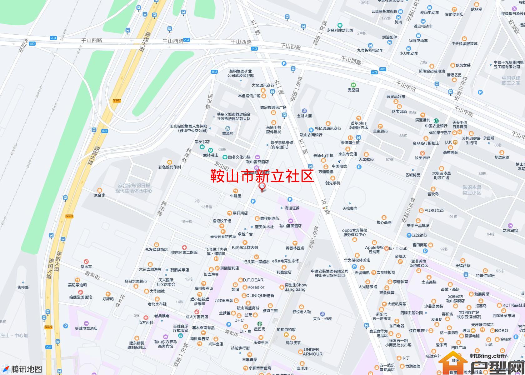 新立社区小区 - 户型网