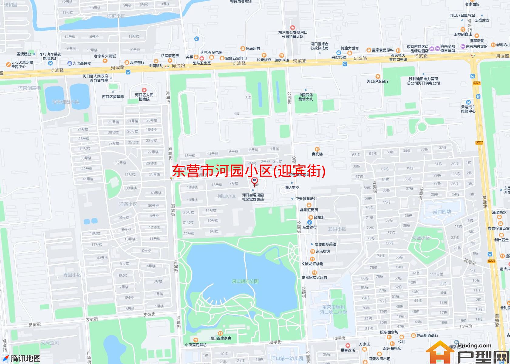 河园小区(迎宾街)小区 - 户型网
