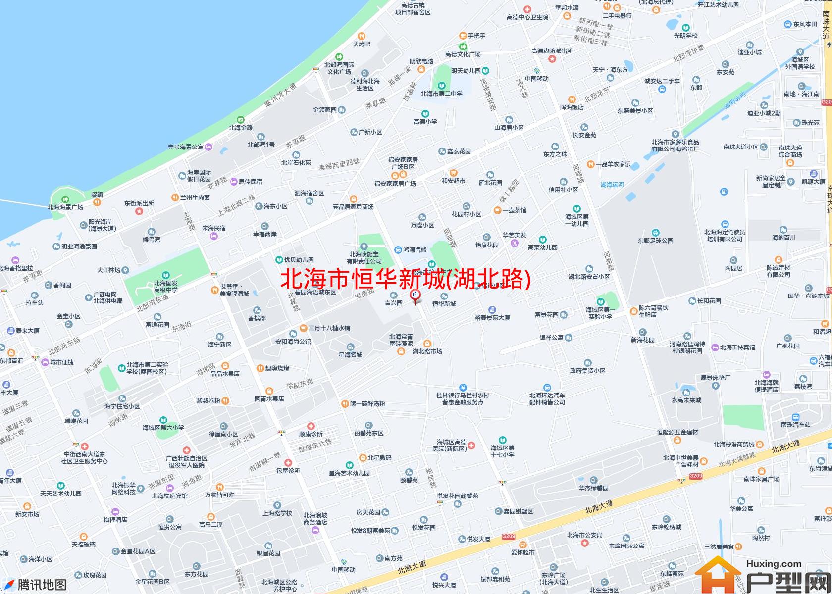 恒华新城(湖北路)小区 - 户型网