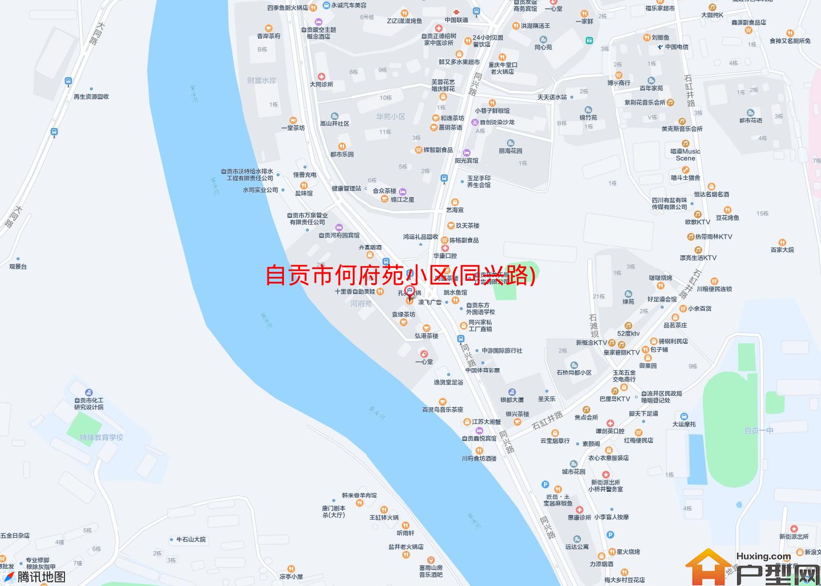 何府苑小区(同兴路)小区 - 户型网