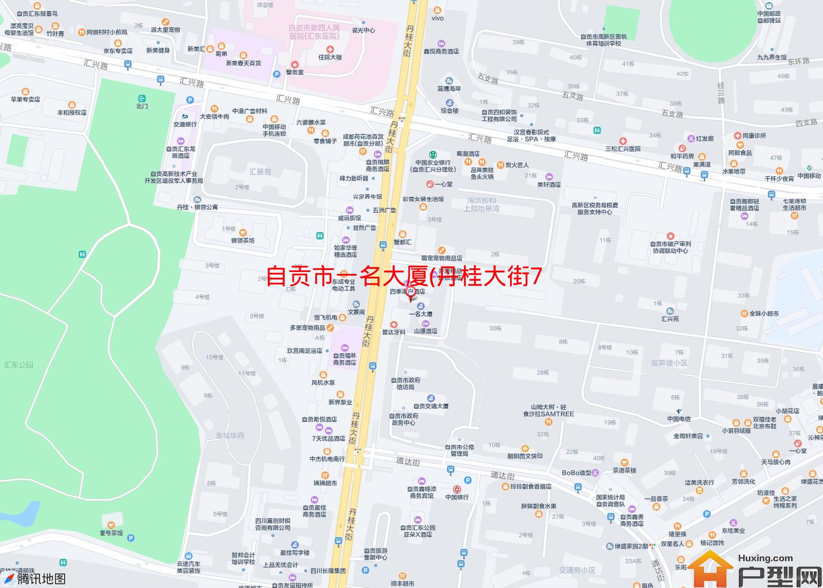 一名大厦(丹桂大街729号)小区 - 户型网
