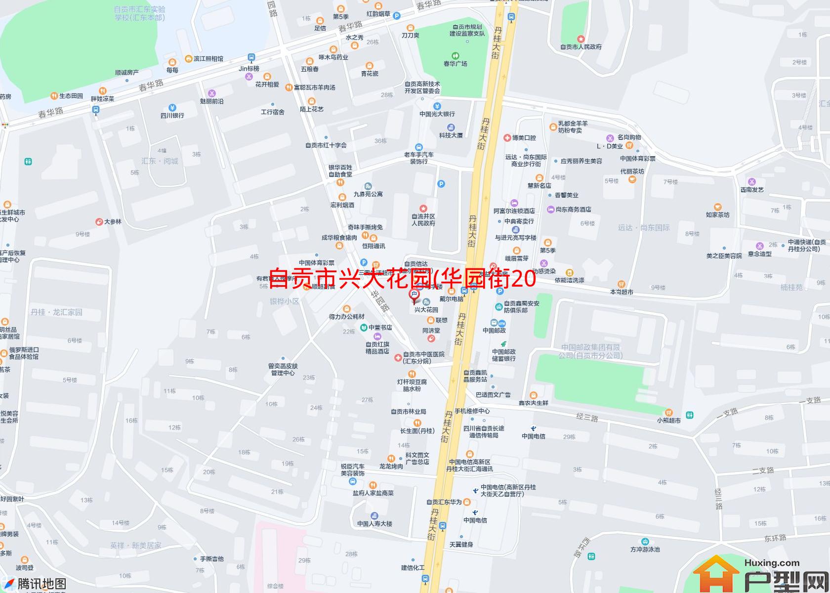 兴大花园(华园街20号)小区 - 户型网