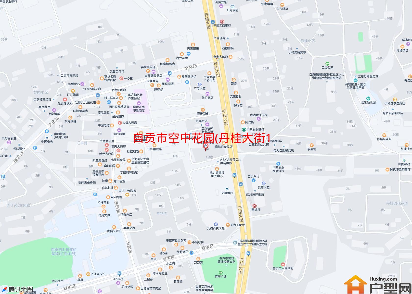 空中花园(丹桂大街170号)小区 - 户型网