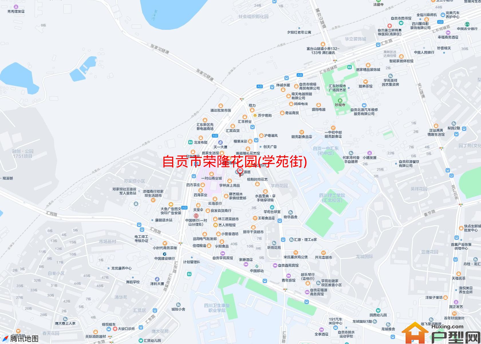 荣隆花园(学苑街)小区 - 户型网