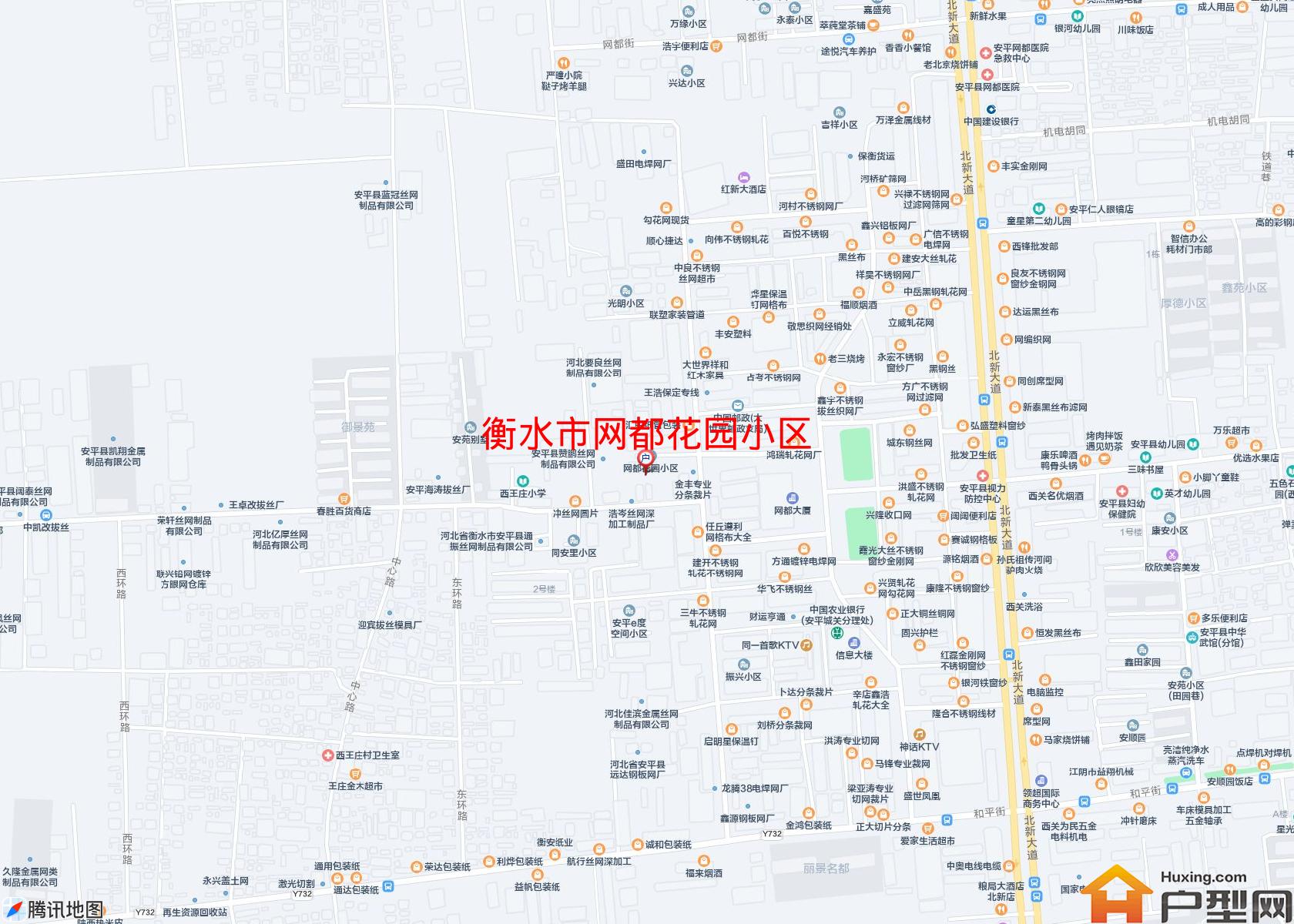 网都花园小区小区 - 户型网