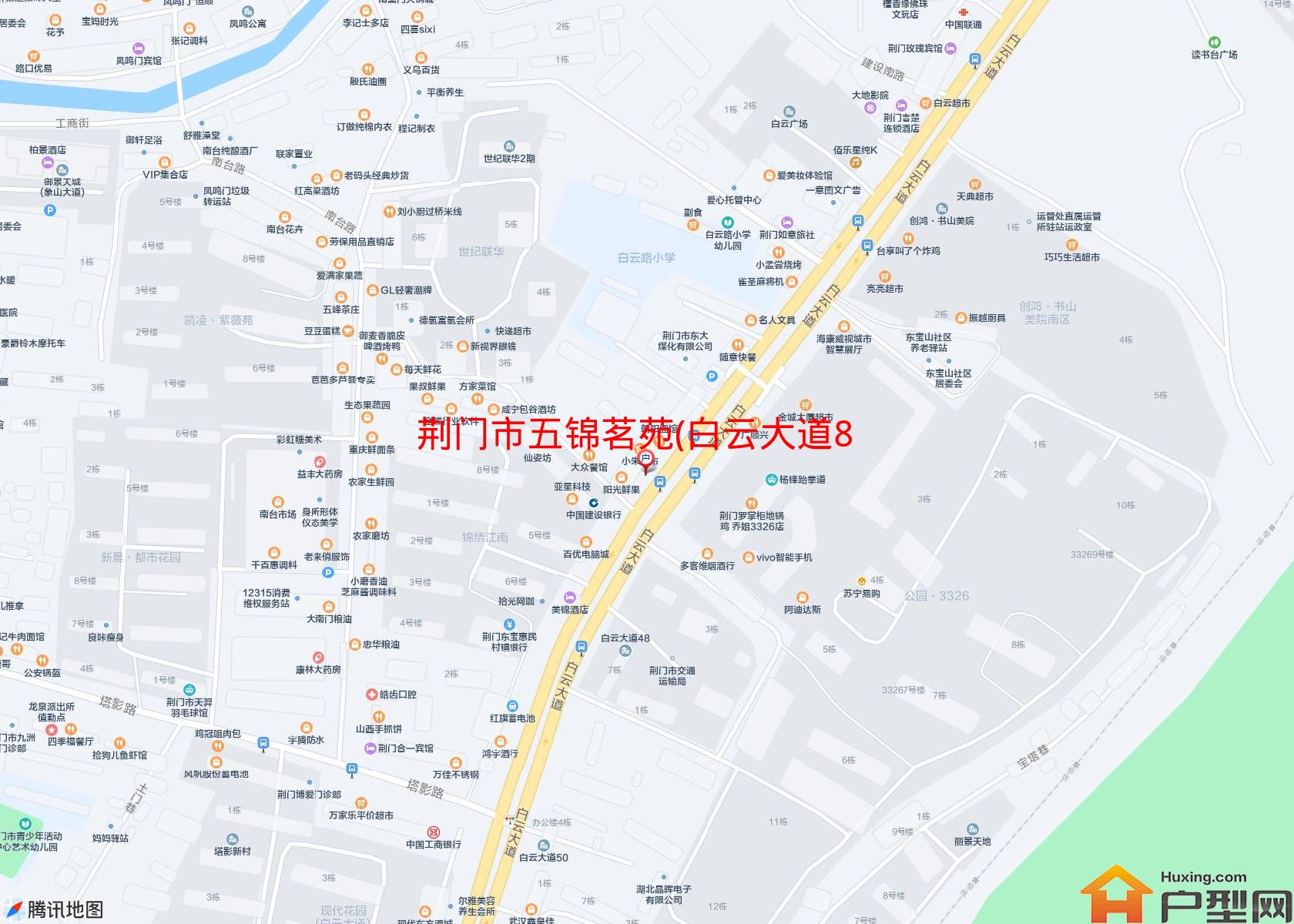 五锦茗苑(白云大道89号)小区 - 户型网