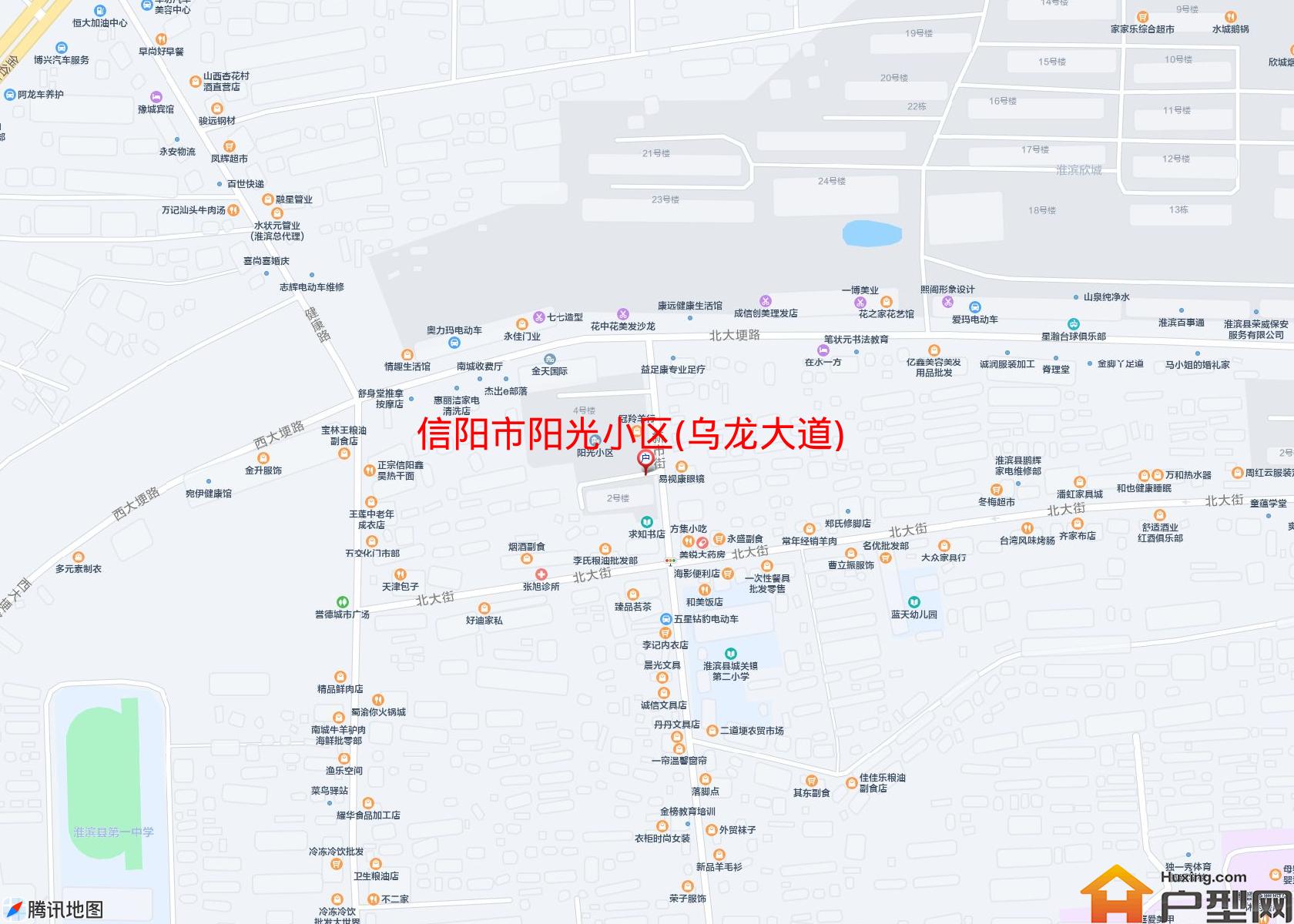 阳光小区(乌龙大道)小区 - 户型网