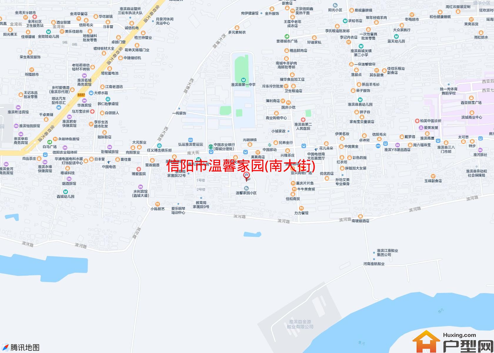 温馨家园(南大街)小区 - 户型网