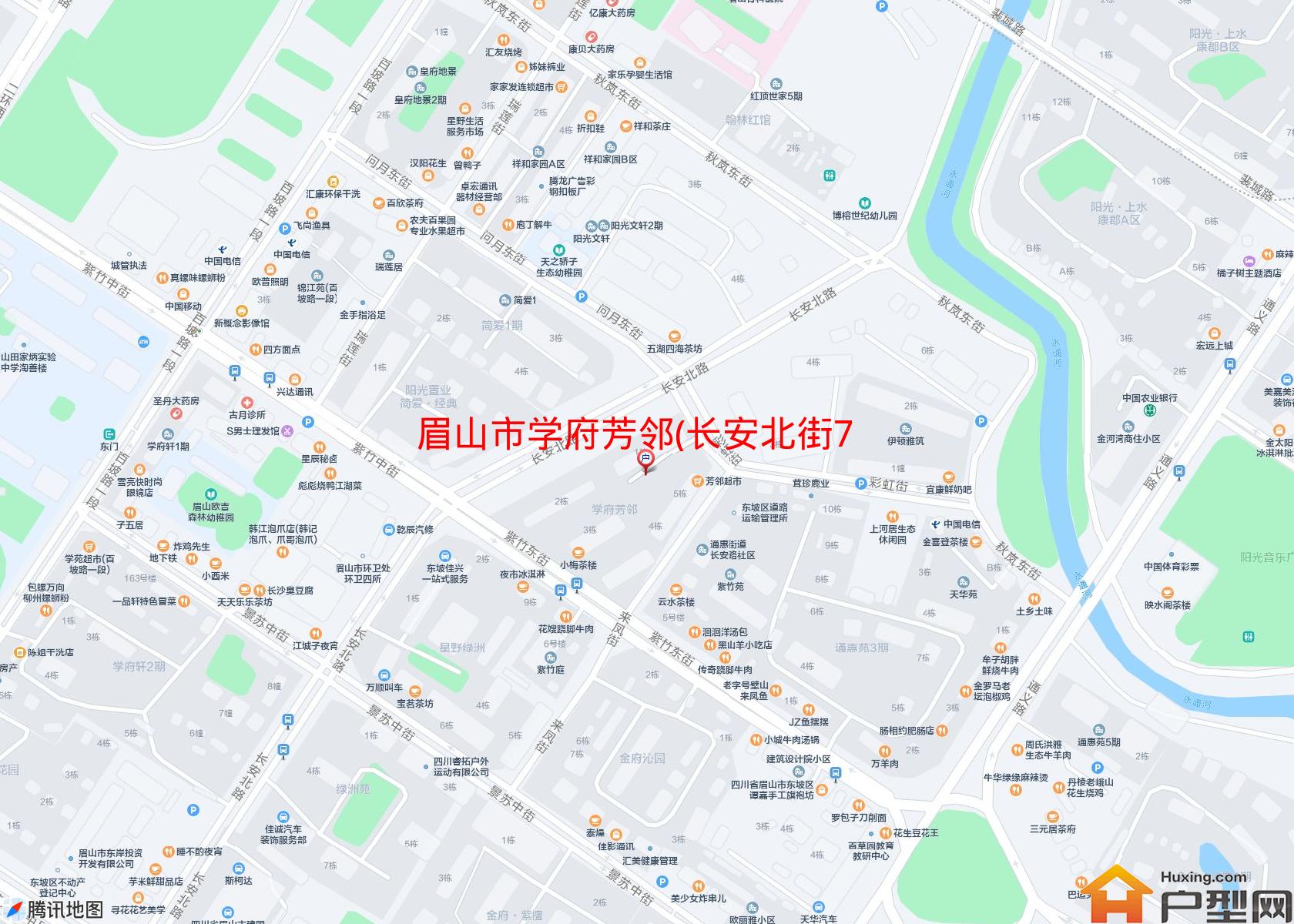 学府芳邻(长安北街77)小区 - 户型网