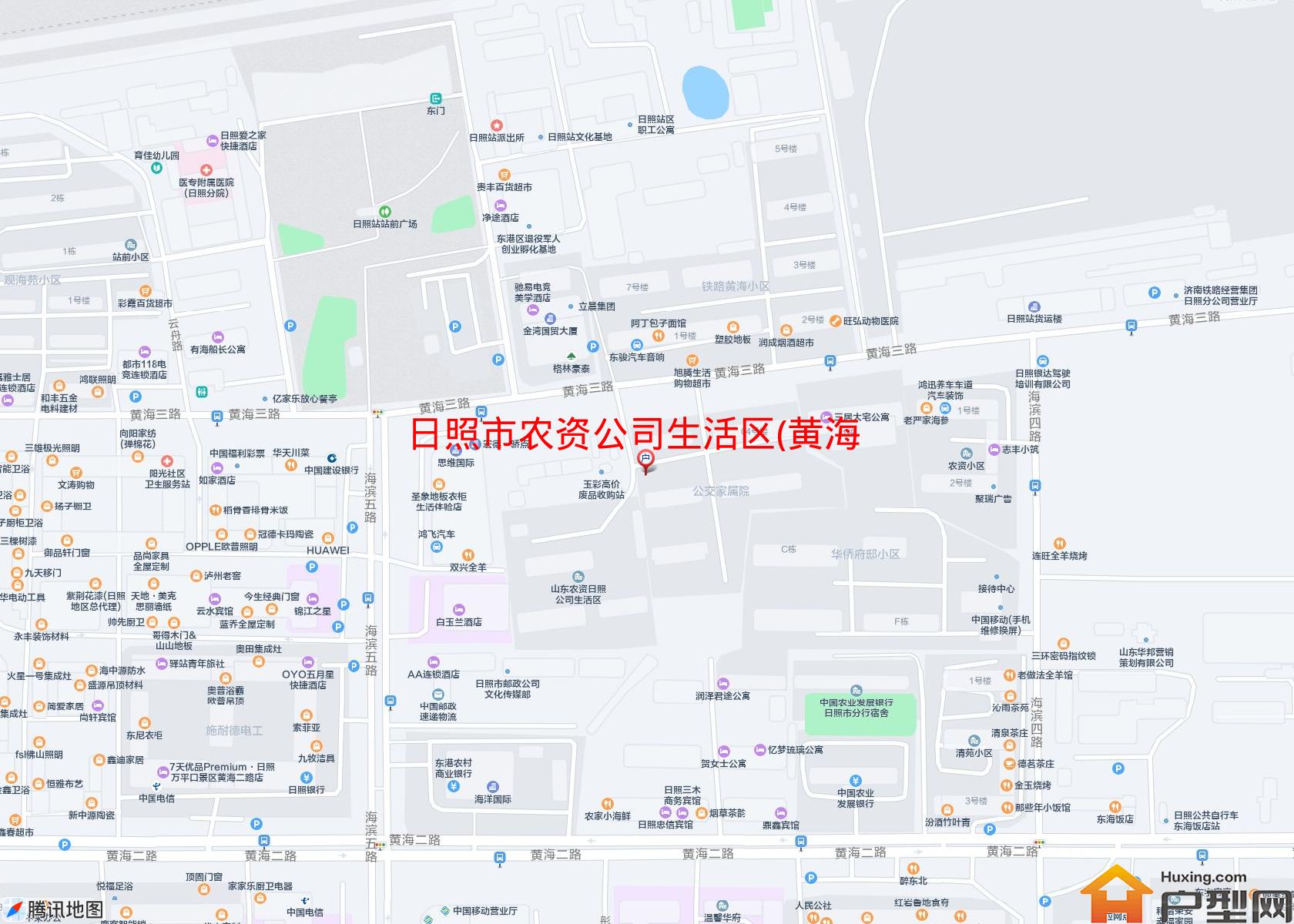农资公司生活区(黄海三路24号)小区 - 户型网