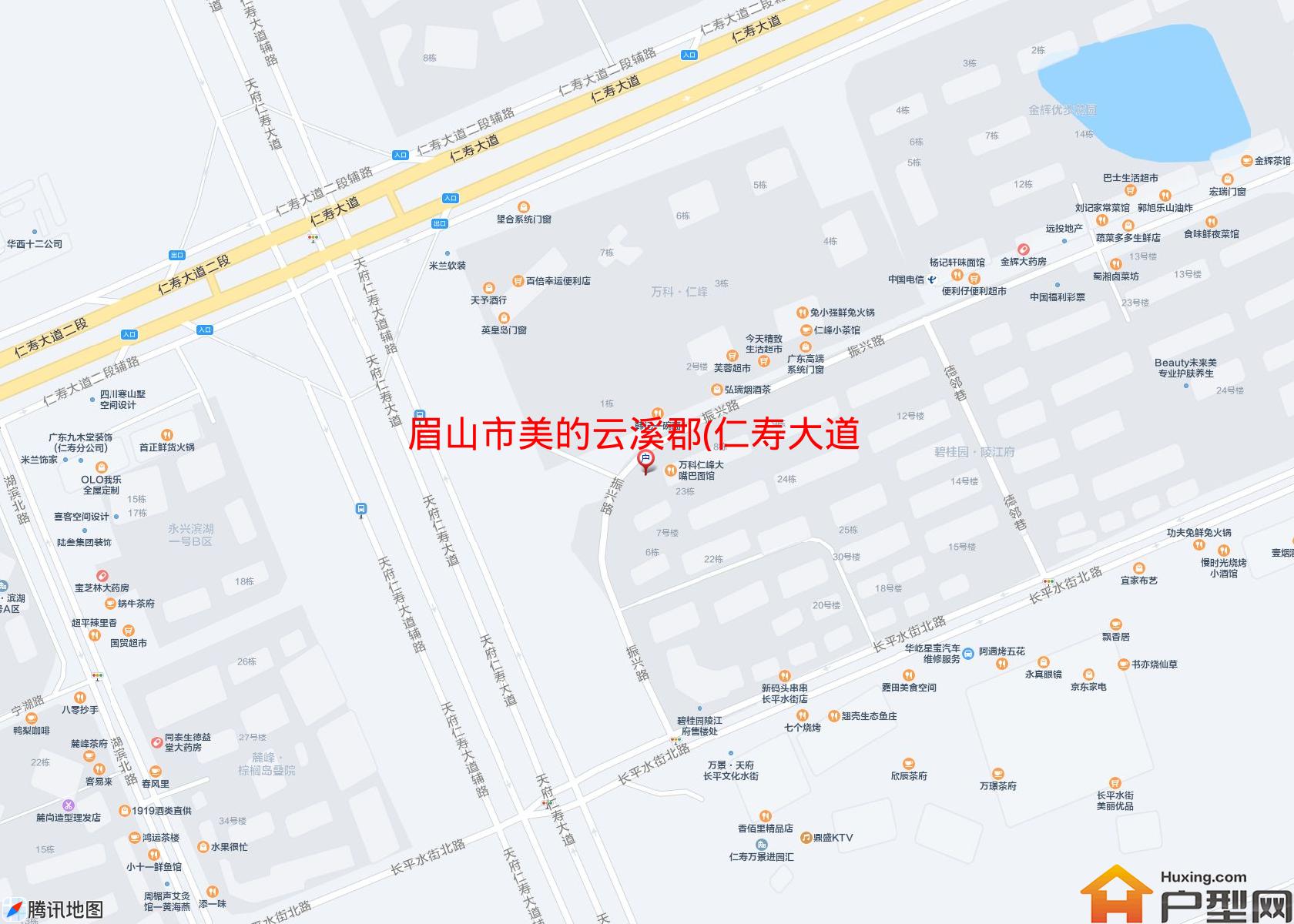 美的云溪郡(仁寿大道二段189号)小区 - 户型网