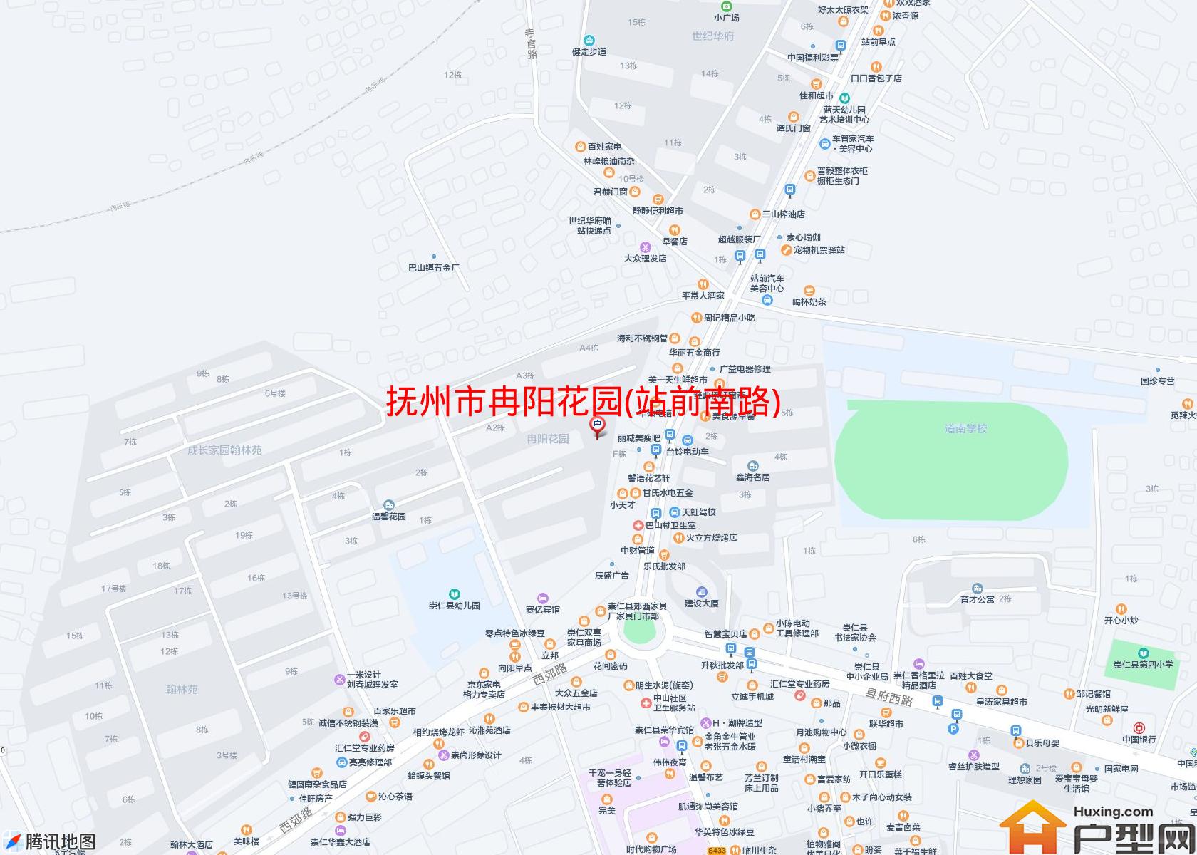冉阳花园(站前南路)小区 - 户型网
