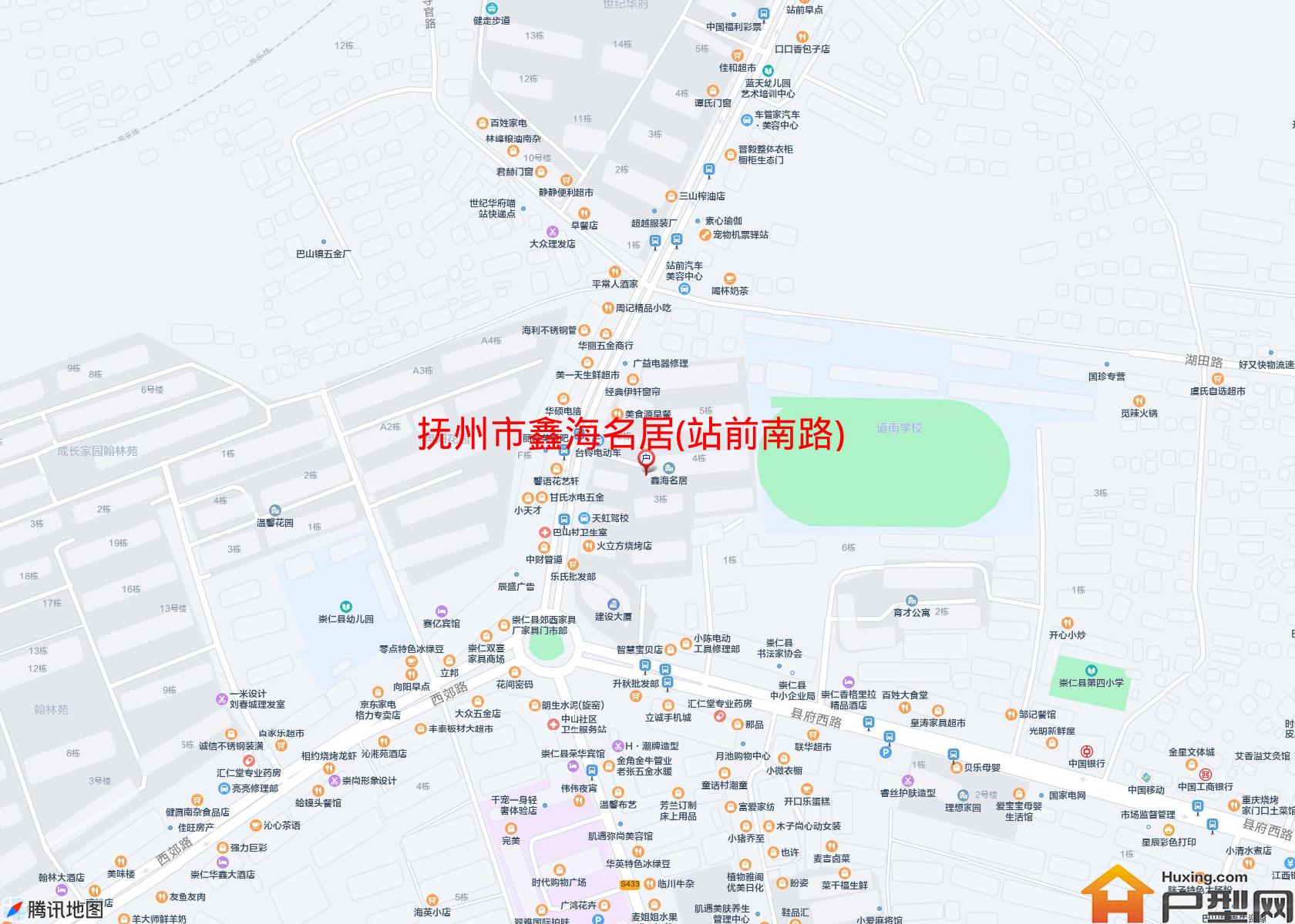 鑫海名居(站前南路)小区 - 户型网