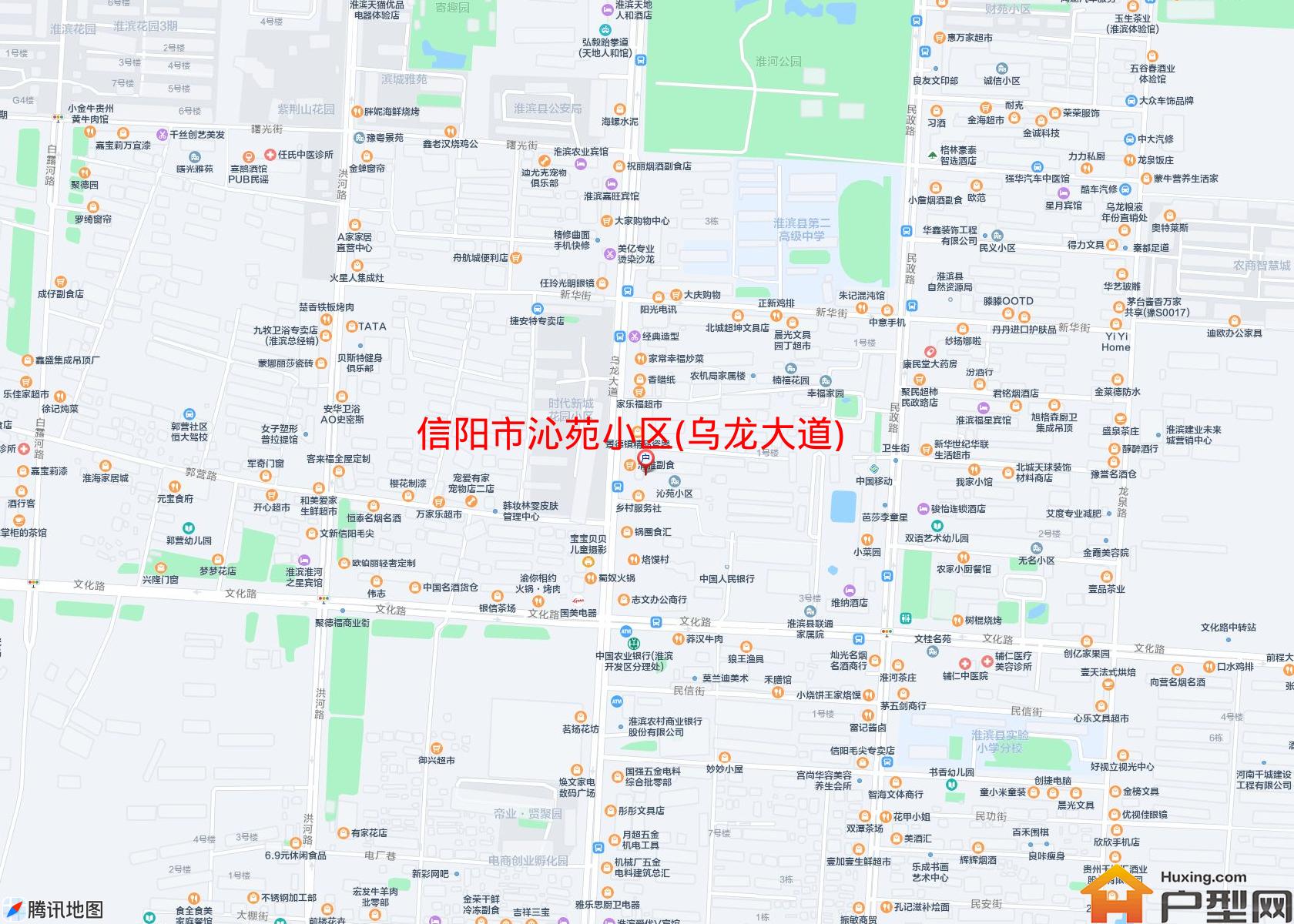 沁苑小区(乌龙大道)小区 - 户型网