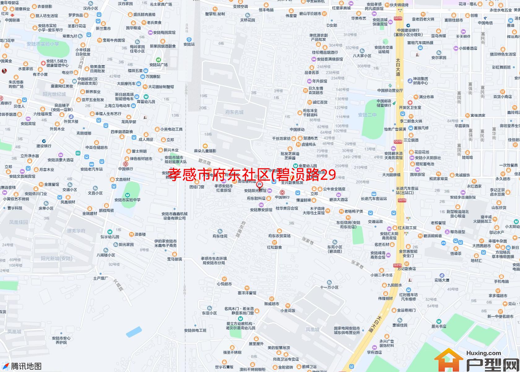 府东社区(碧涢路29号)小区 - 户型网