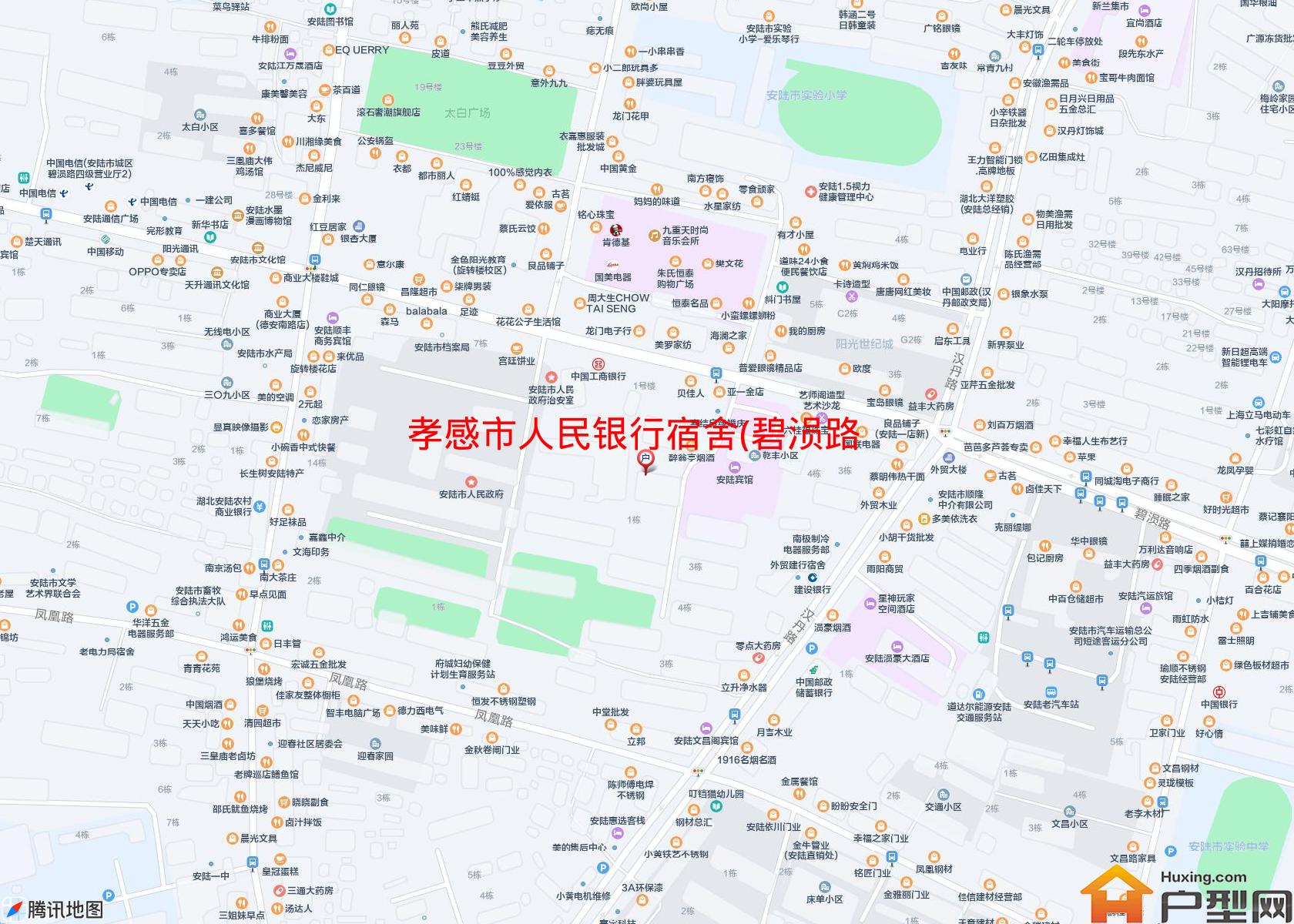 人民银行宿舍(碧涢路206号)小区 - 户型网