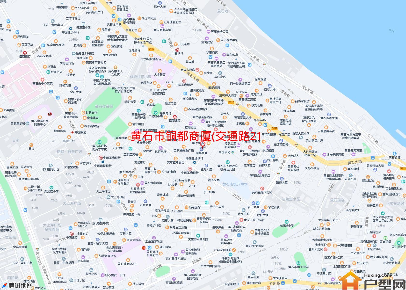 铜都商厦(交通路21号附1号)小区 - 户型网