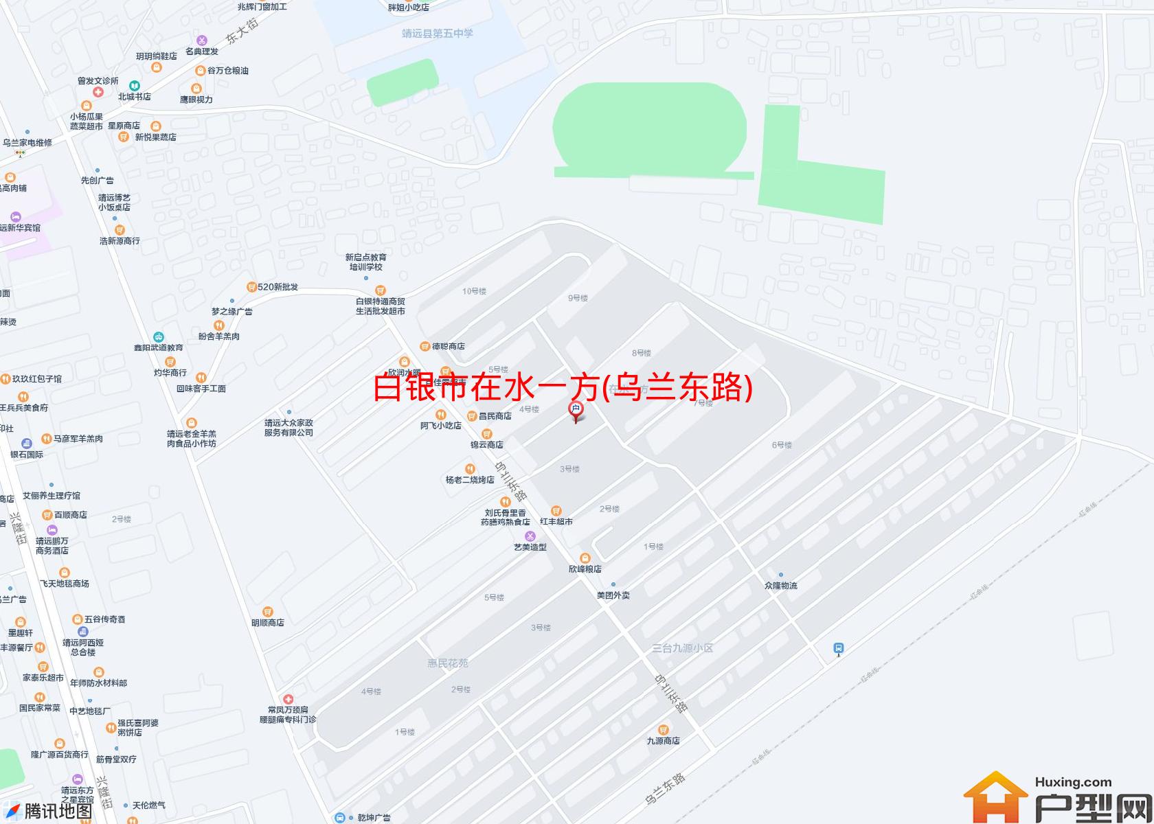 在水一方(乌兰东路)小区 - 户型网