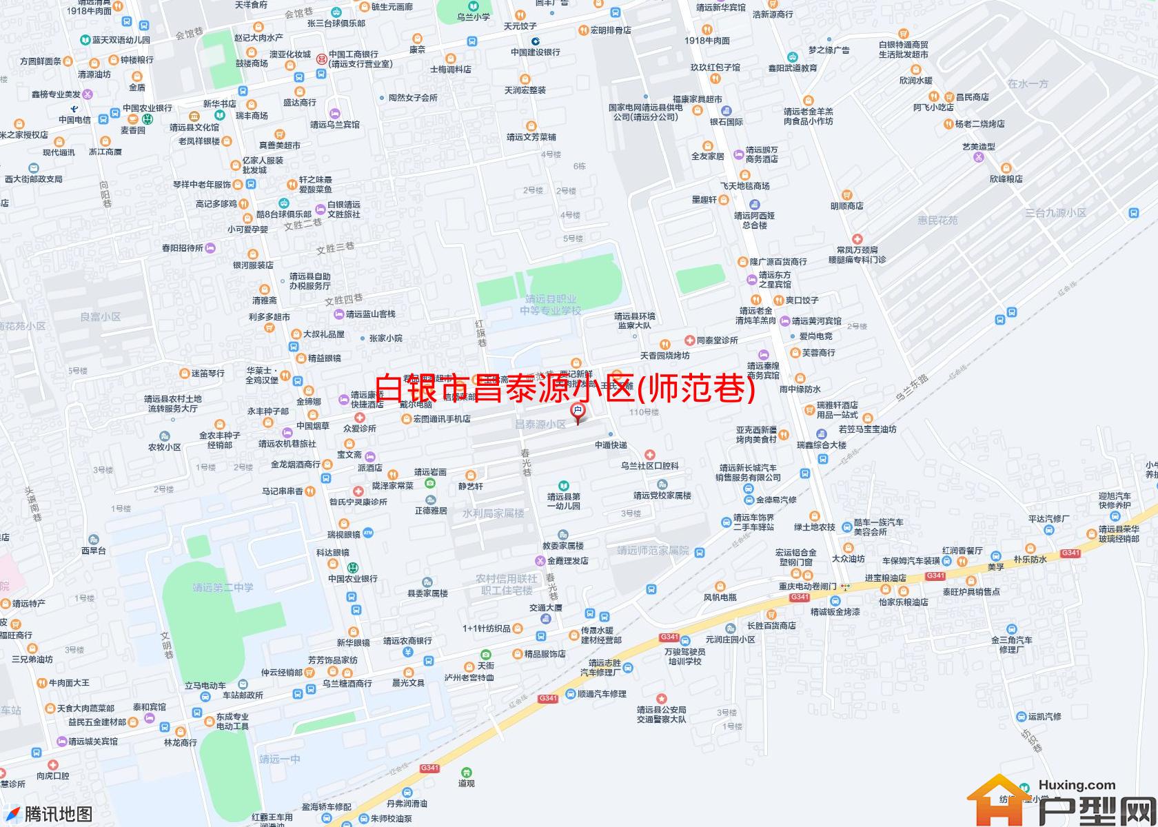 昌泰源小区(师范巷)小区 - 户型网