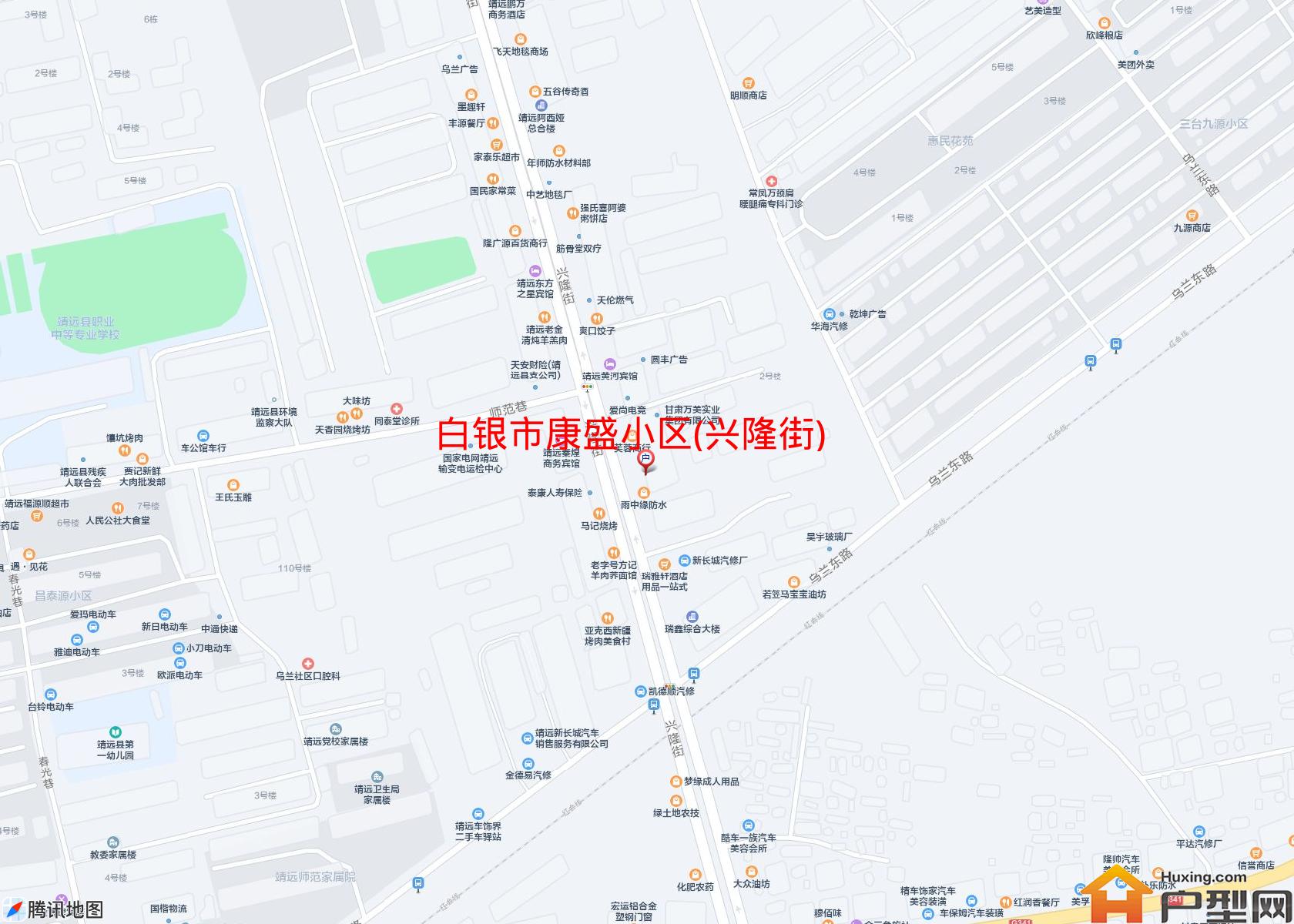 康盛小区(兴隆街)小区 - 户型网