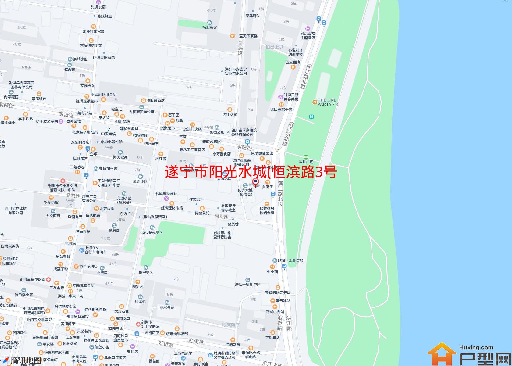 阳光水城(恒滨路3号)小区 - 户型网