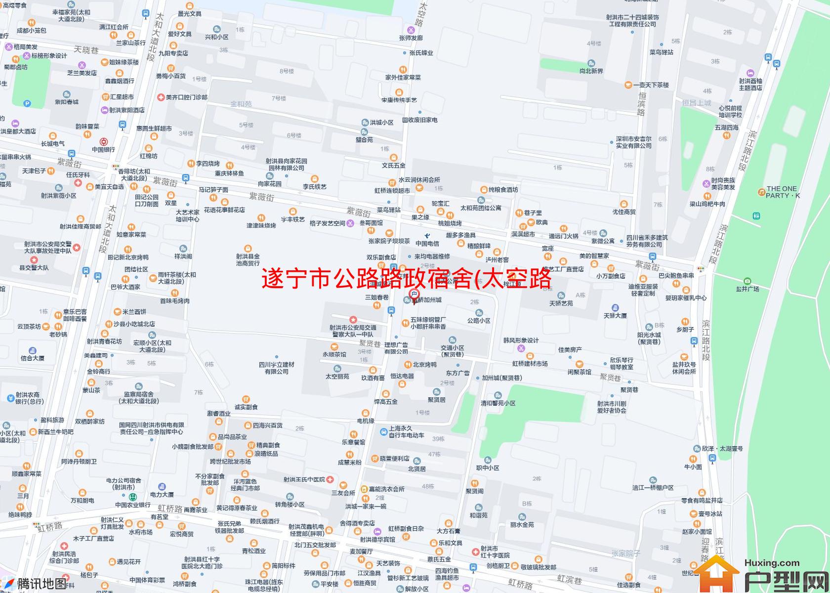 公路路政宿舍(太空路155号)小区 - 户型网