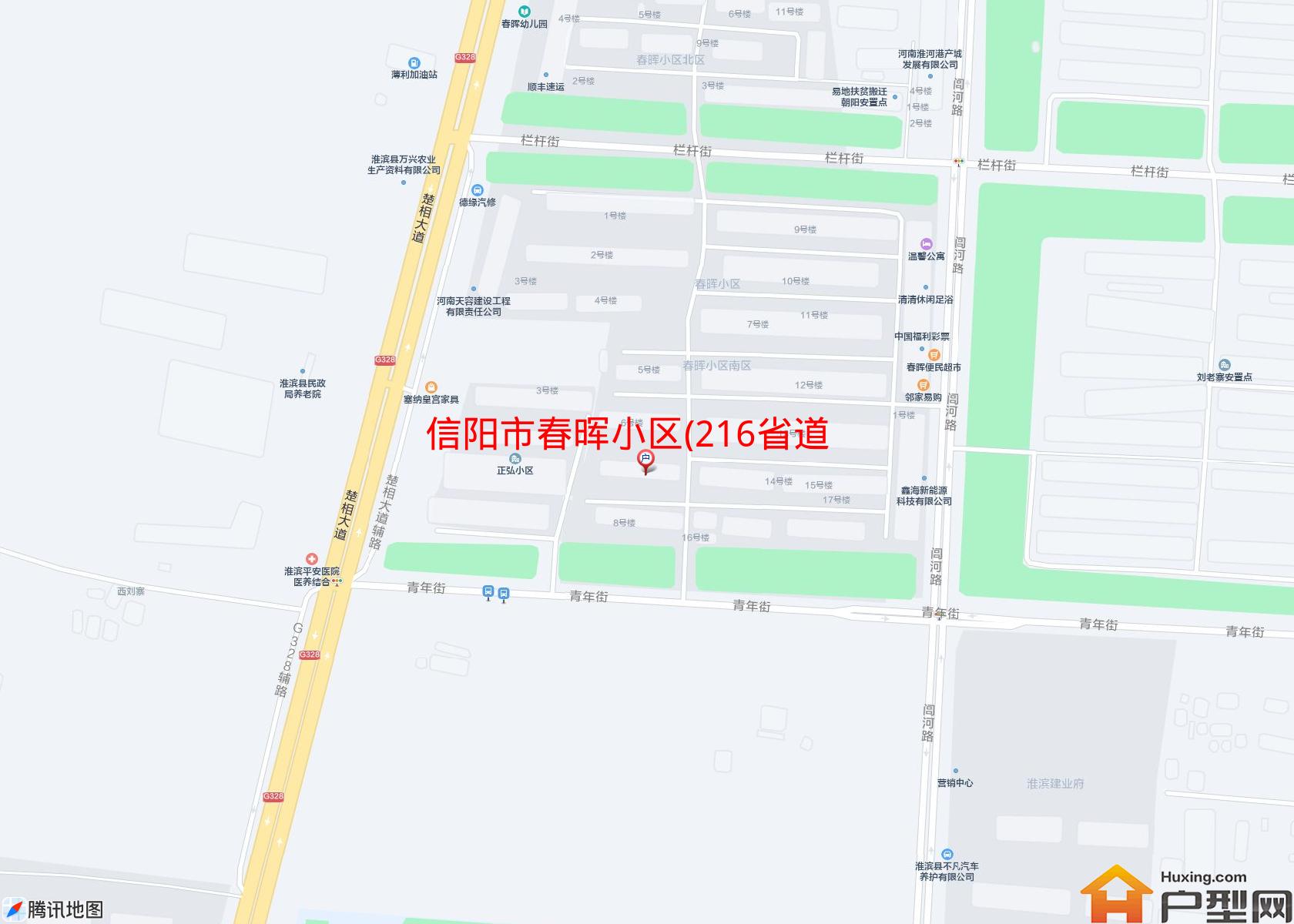 春晖小区(216省道)小区 - 户型网