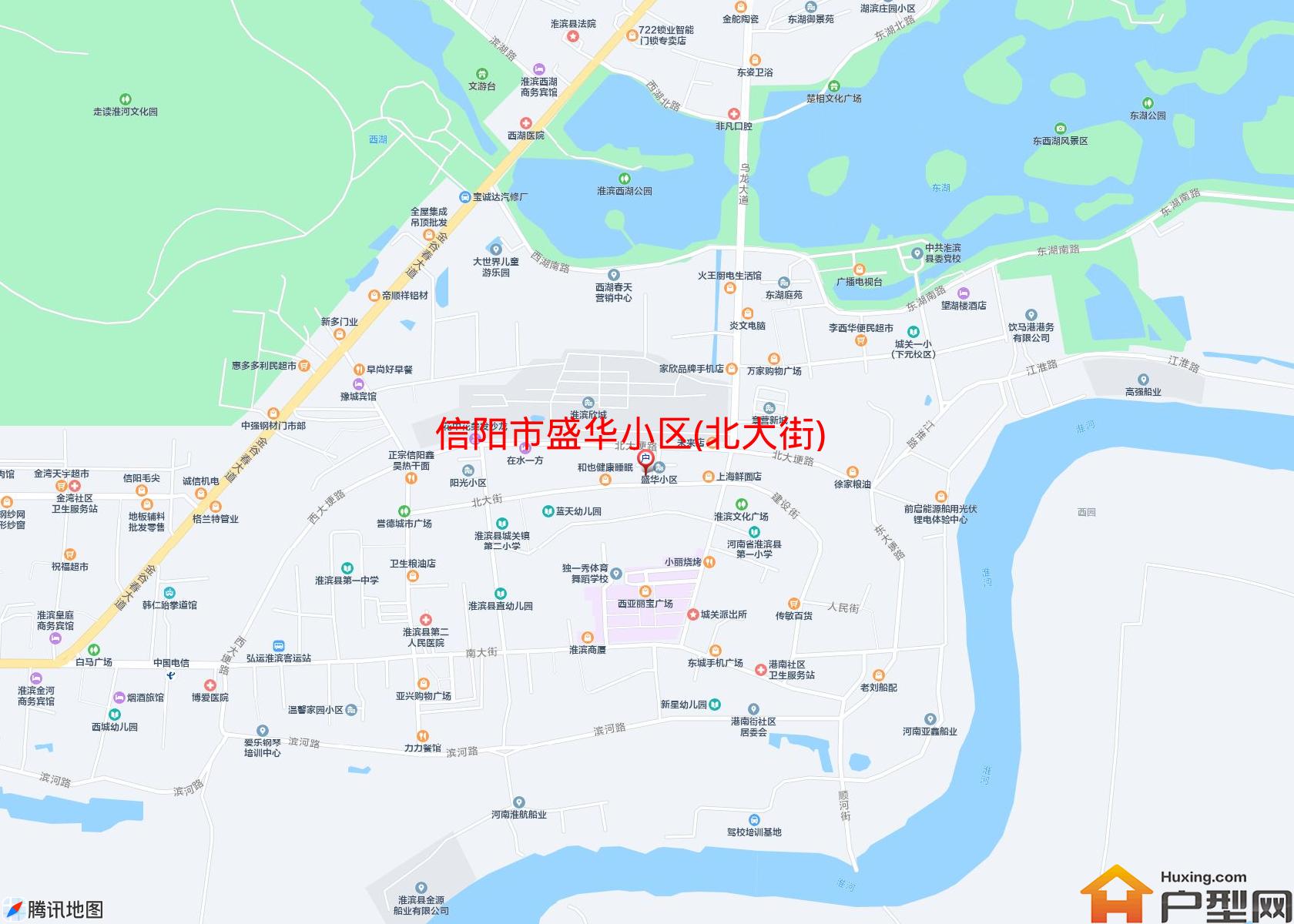 盛华小区(北大街)小区 - 户型网