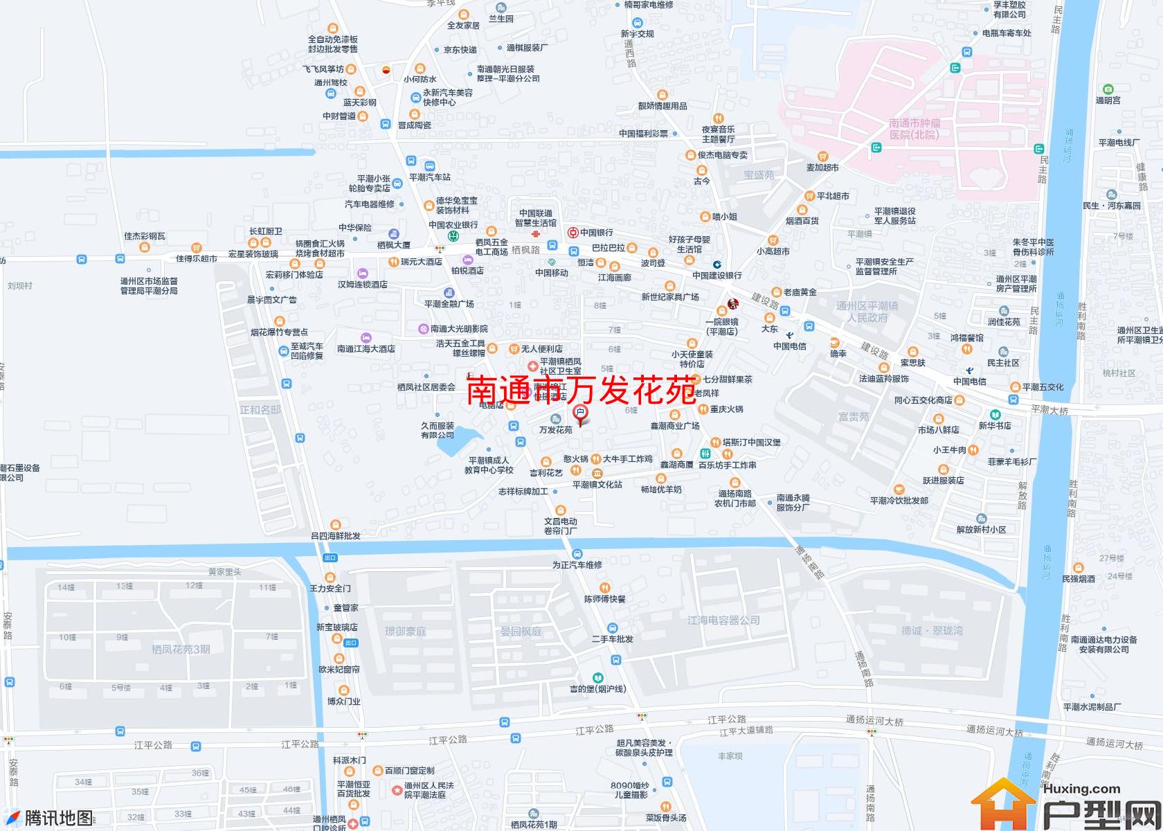 万发花苑小区 - 户型网