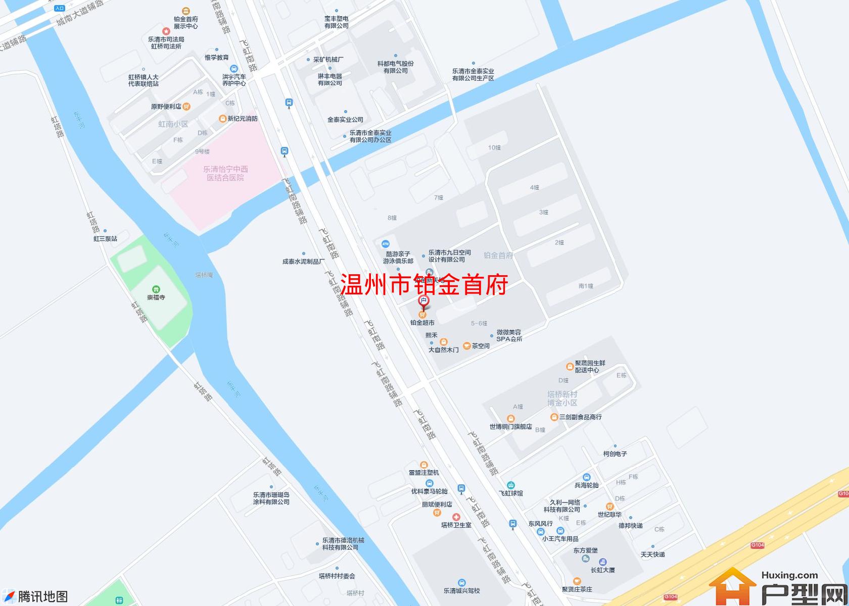 铂金首府小区 - 户型网