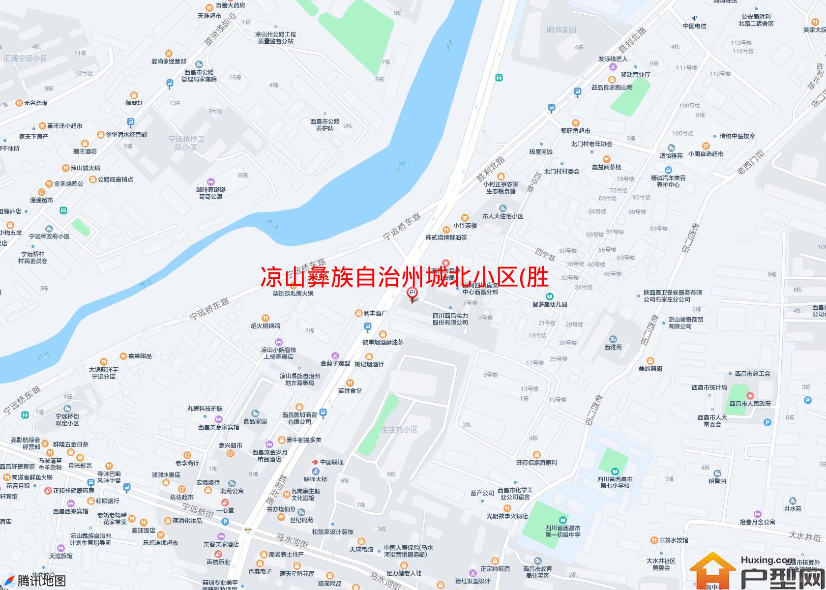 城北小区(胜利北路181号)小区 - 户型网