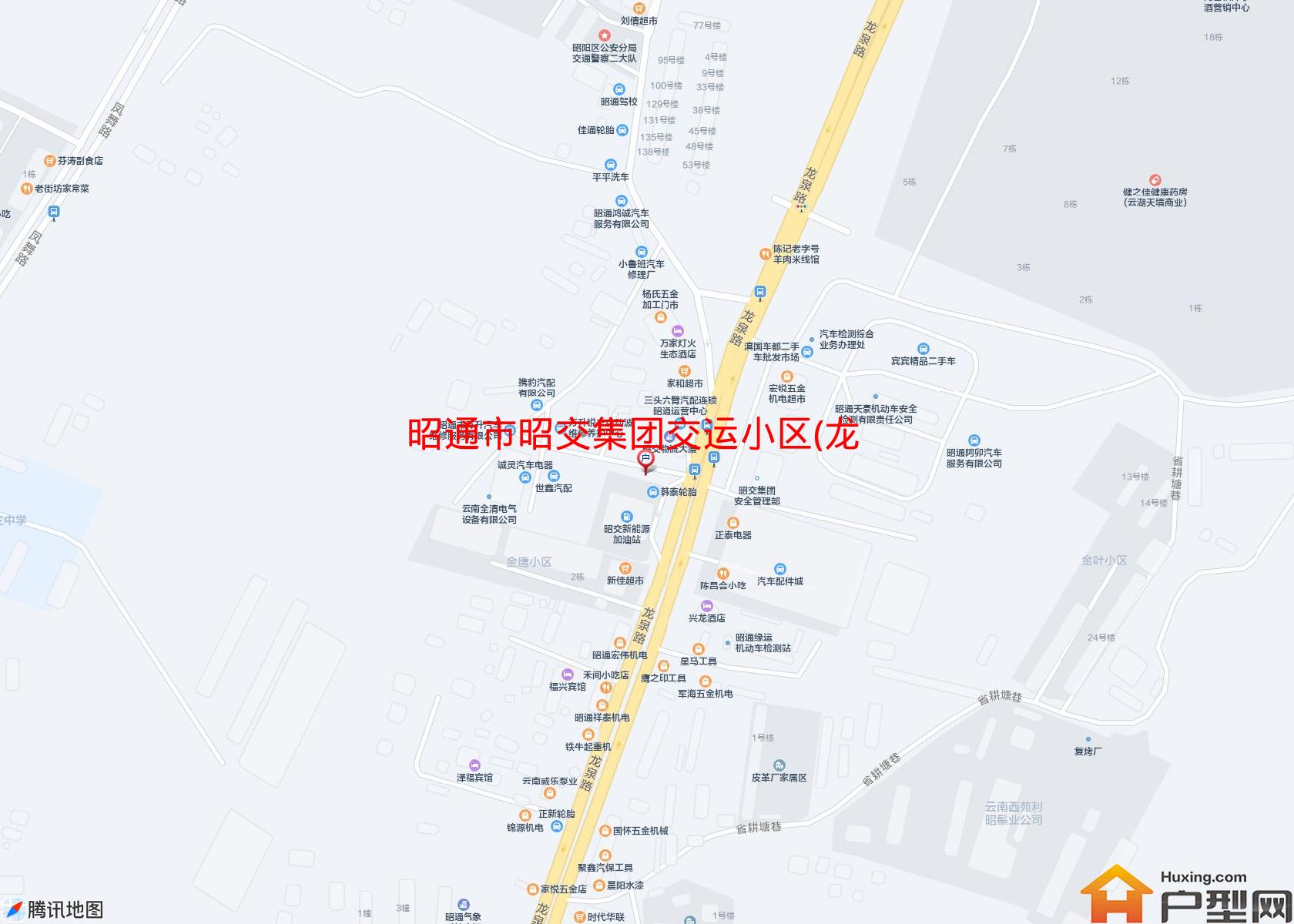 昭交集团交运小区(龙泉路510号)小区 - 户型网