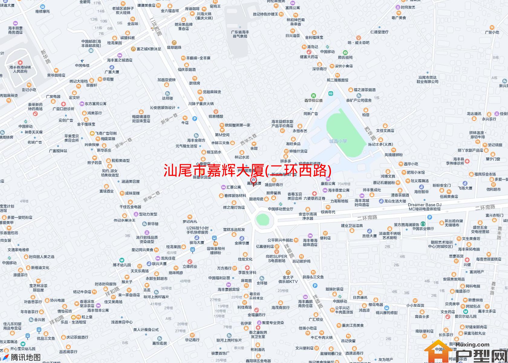 嘉辉大厦(二环西路)小区 - 户型网