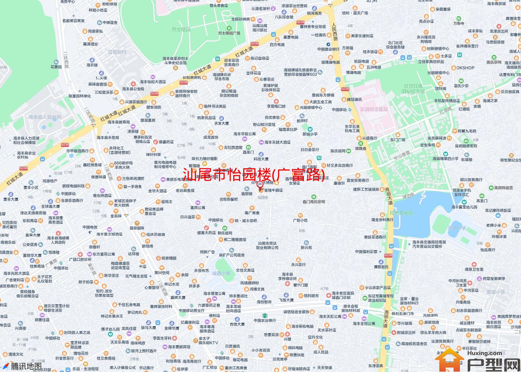 怡园楼(广富路)小区 - 户型网