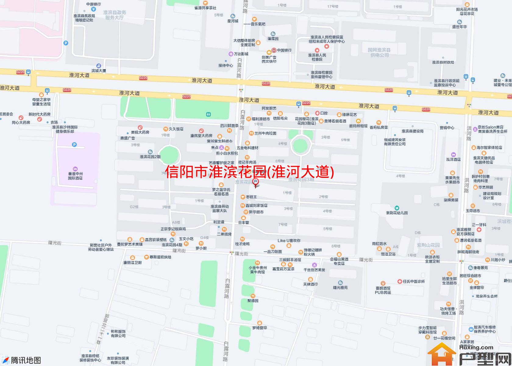 淮滨花园(淮河大道)小区 - 户型网