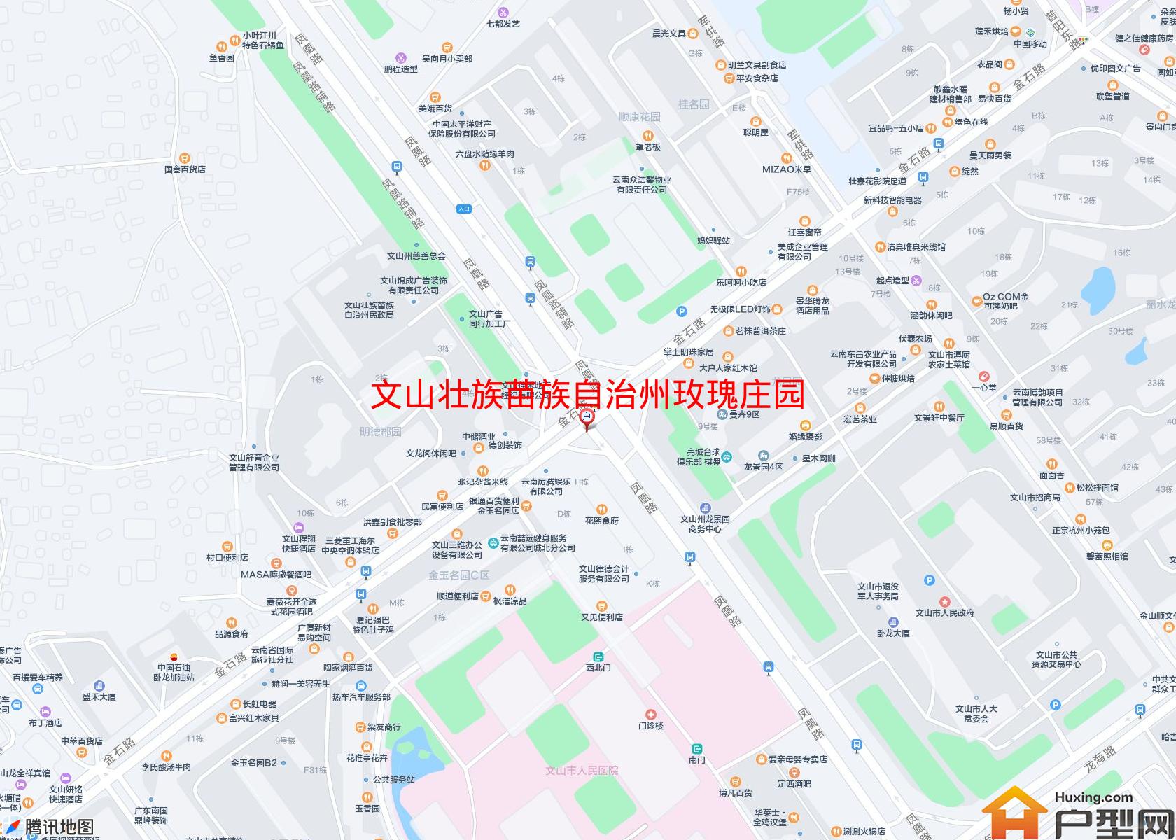 玫瑰庄园一期(金石路)小区 - 户型网