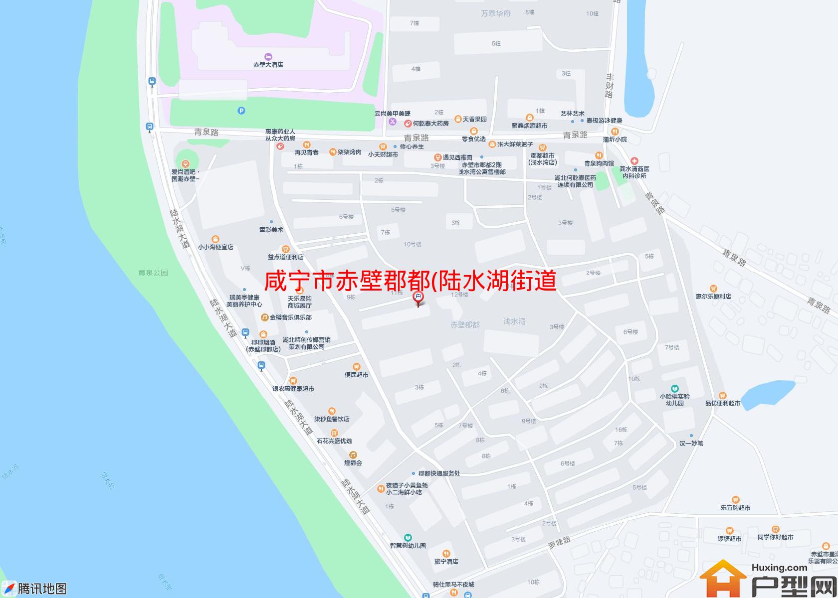 赤壁郡都(陆水湖街道431号)小区 - 户型网