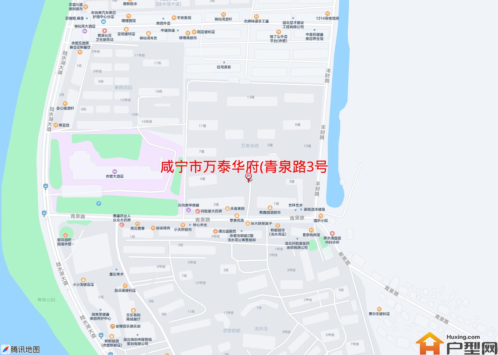 万泰华府(青泉路3号)小区 - 户型网