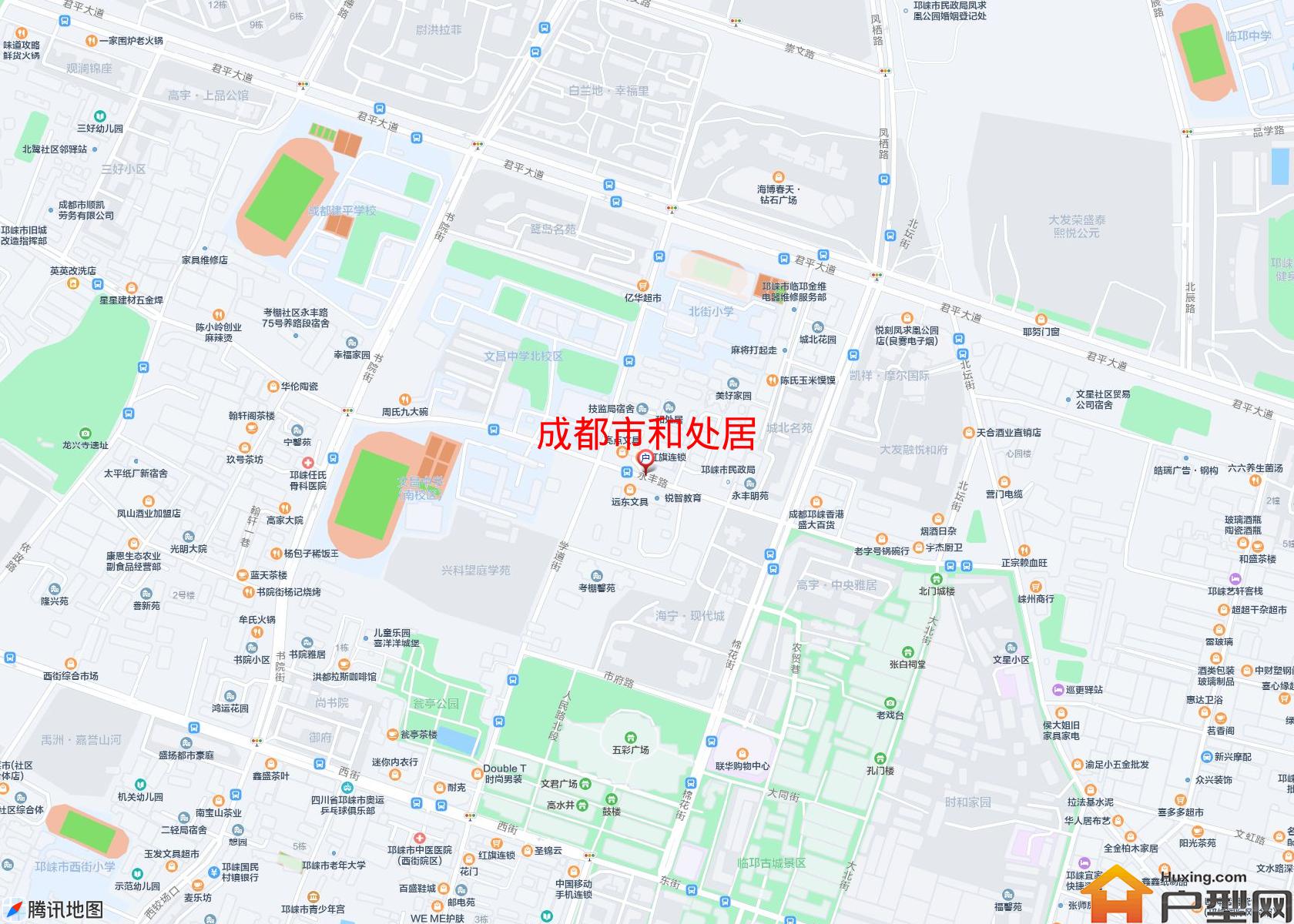 和处居小区 - 户型网