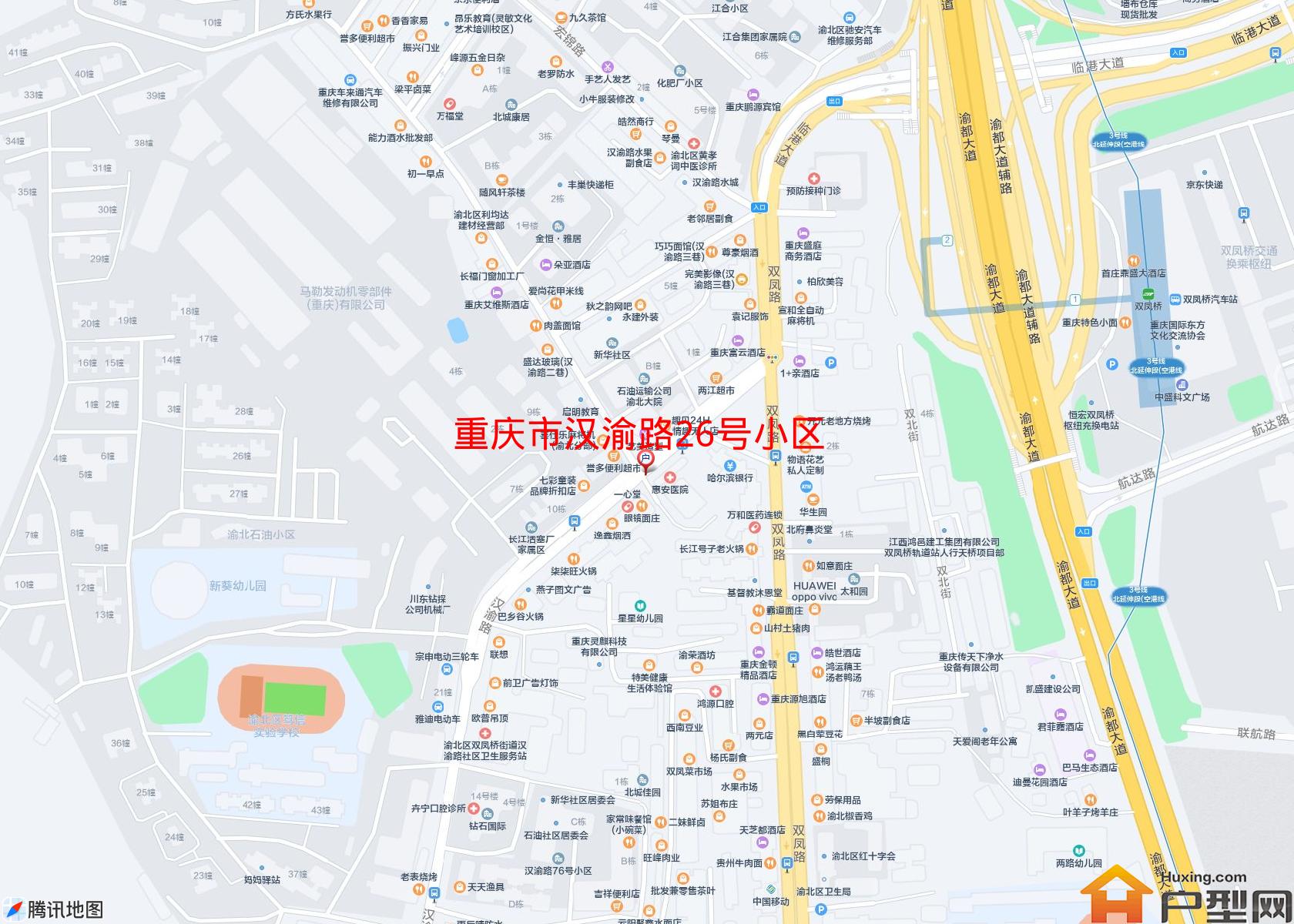 汉渝路26号小区小区 - 户型网